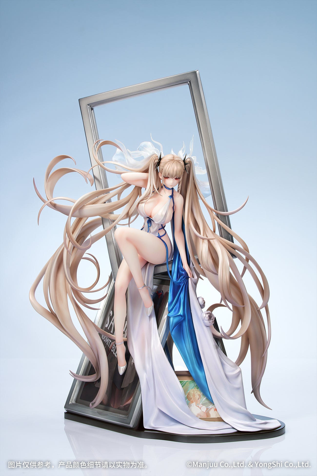 [Pre-order] Azur Lane - Formidable Figure (Anniversary Memories Ver.)