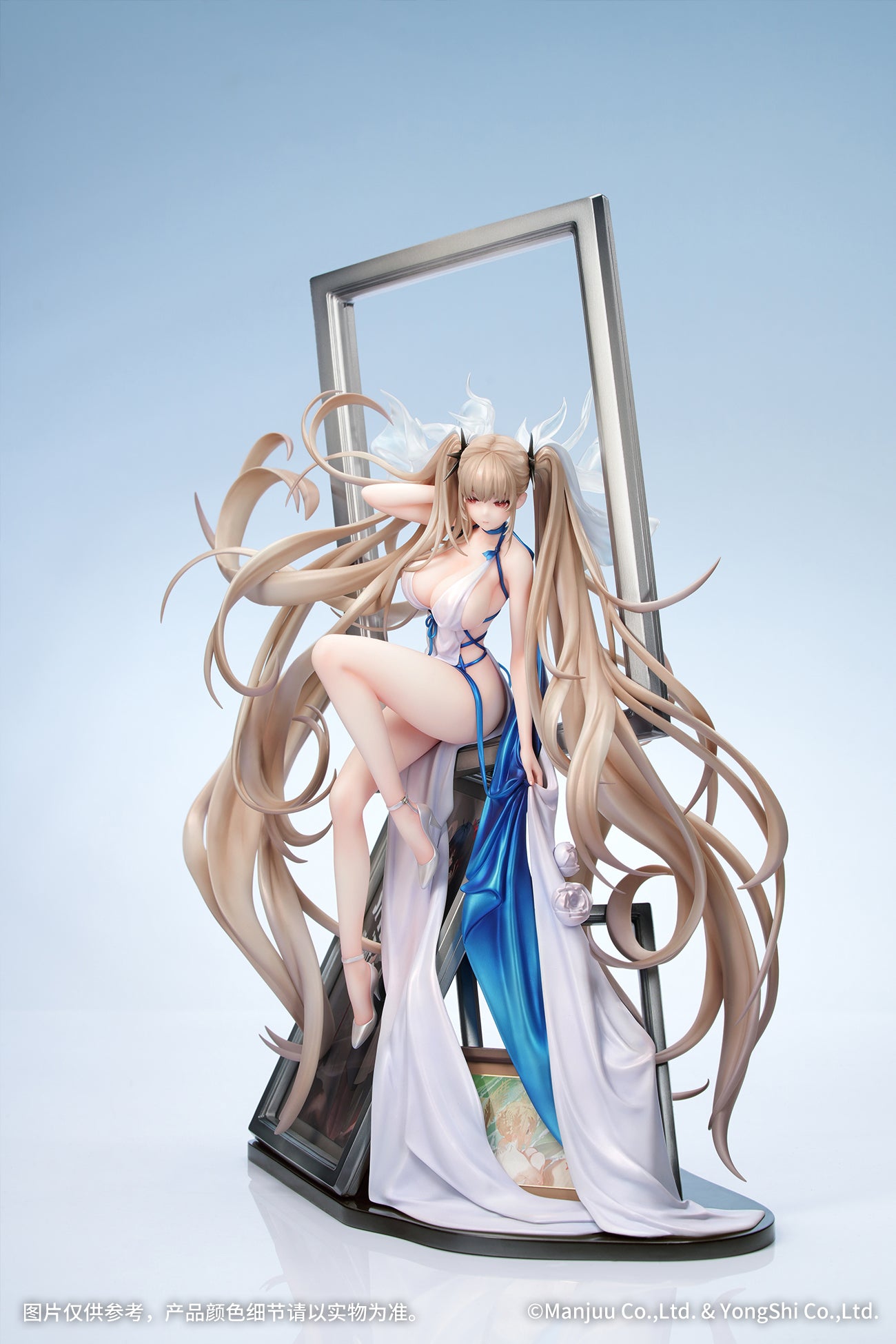 [Pre-order] Azur Lane - Formidable Figure (Anniversary Memories Ver.)