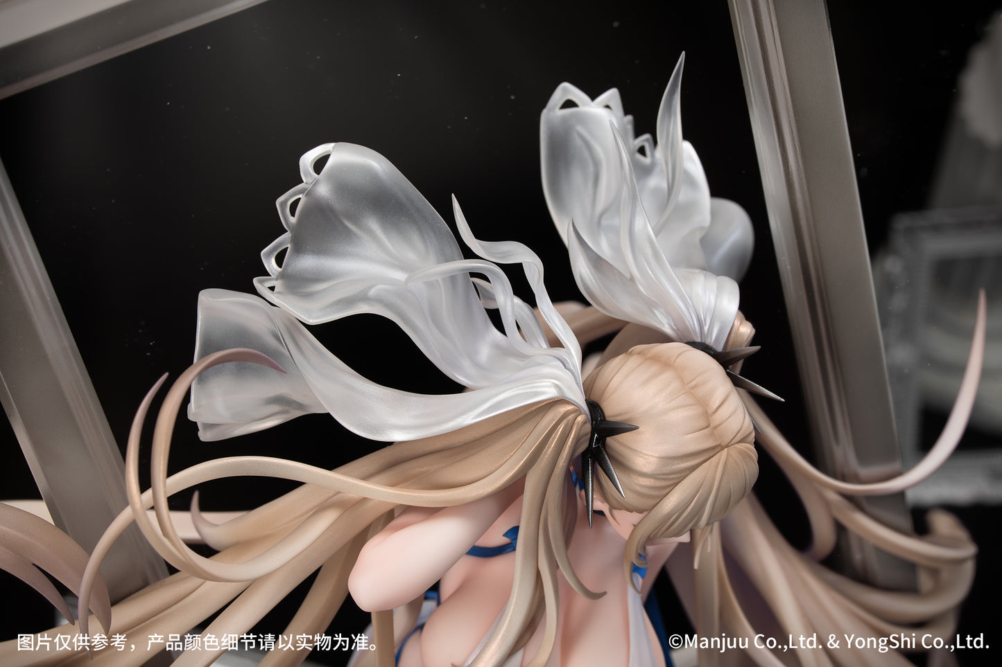 [Pre-order] Azur Lane - Formidable Figure (Anniversary Memories Ver.)