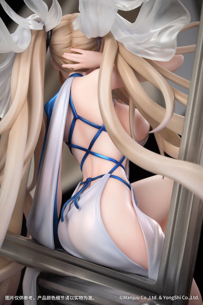 [Pre-order] Azur Lane - Formidable Figure (Anniversary Memories Ver.)