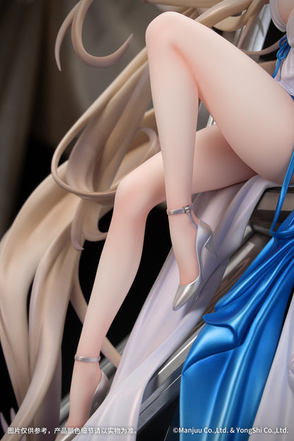 [Pre-order] Azur Lane - Formidable Figure (Anniversary Memories Ver.)