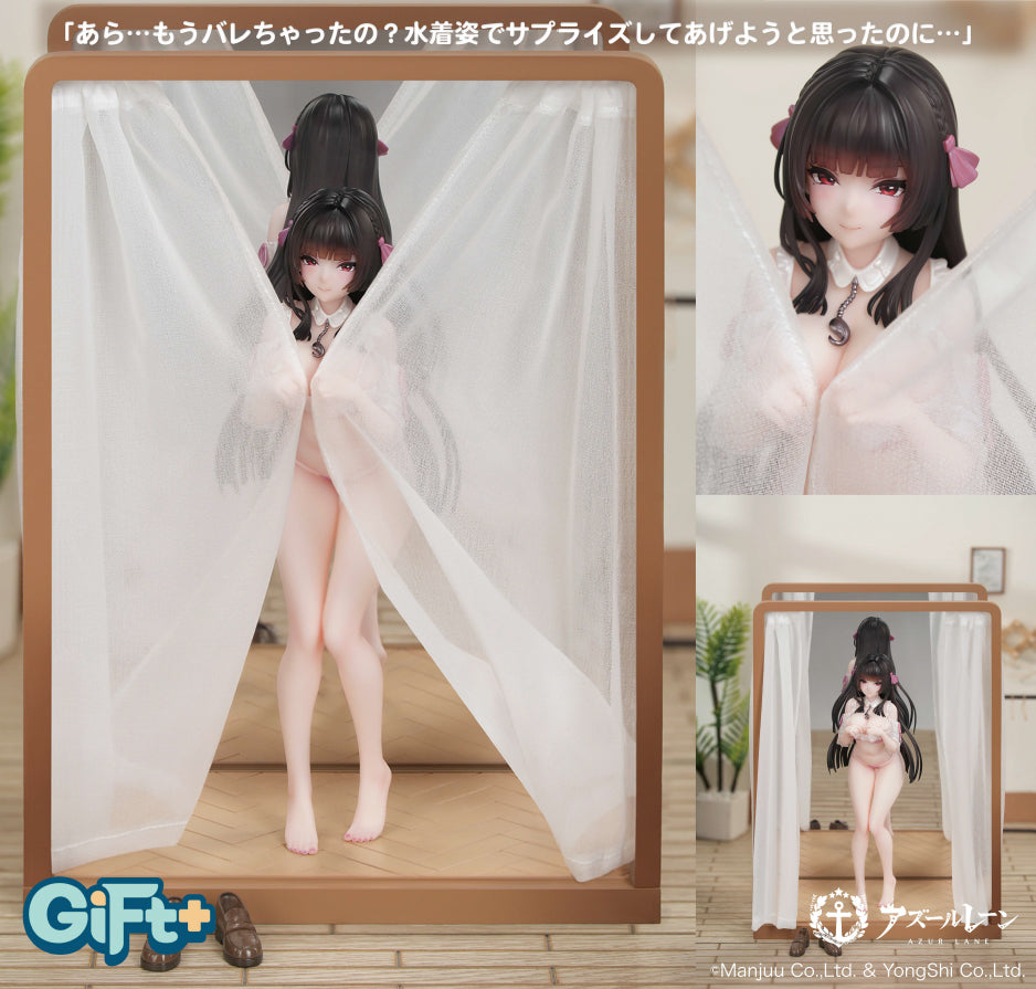 [Pre-order] Azur Lane - Trinidad 1/8 Scale Figure (Dressing Trapper Ver.)