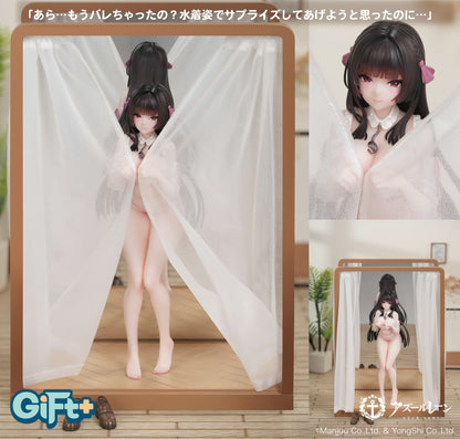 [Pre-order] Azur Lane - Trinidad 1/8 Scale Figure (Dressing Trapper Ver.)
