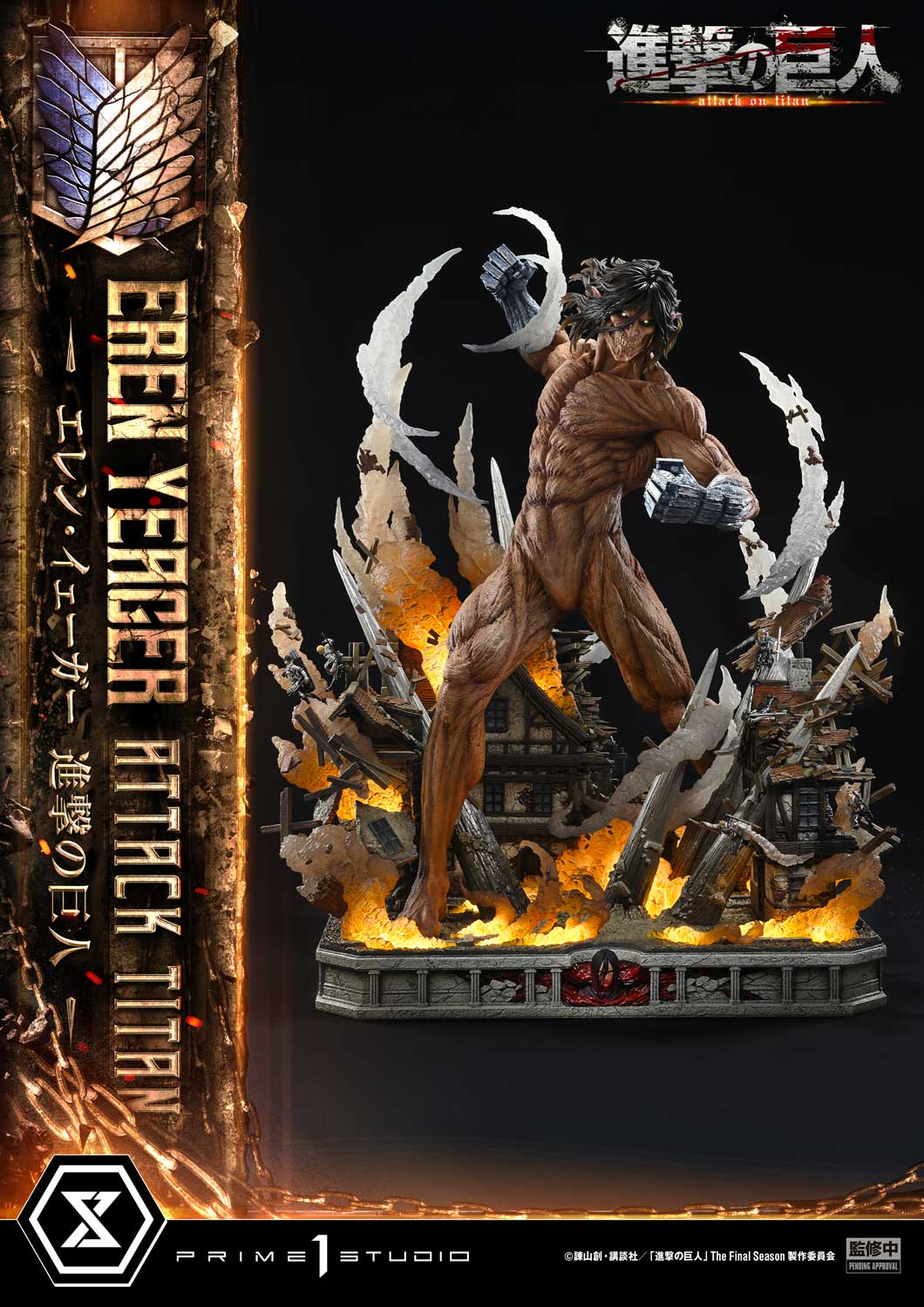 [Pre-order] Attack on Titan - Eren Yeager Ultimate Diorama Masterline Statue