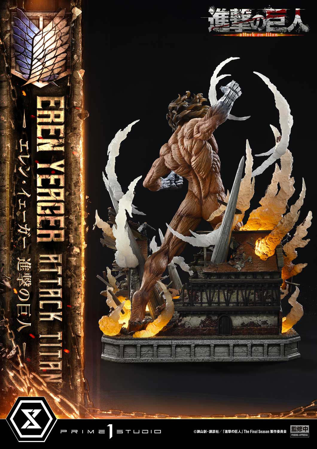 [Pre-order] Attack on Titan - Eren Yeager Ultimate Diorama Masterline Statue