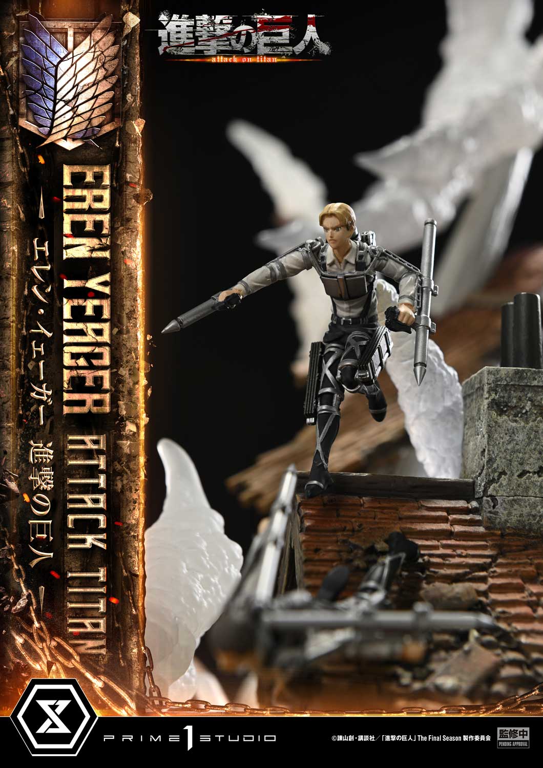 [Pre-order] Attack on Titan - Eren Yeager Ultimate Diorama Masterline Statue