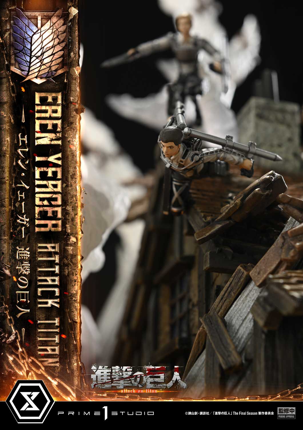 [Pre-order] Attack on Titan - Eren Yeager Ultimate Diorama Masterline Statue