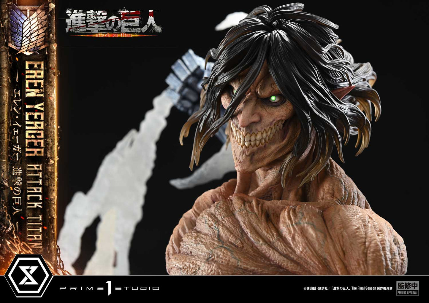 [Pre-order] Attack on Titan - Eren Yeager Ultimate Diorama Masterline Statue