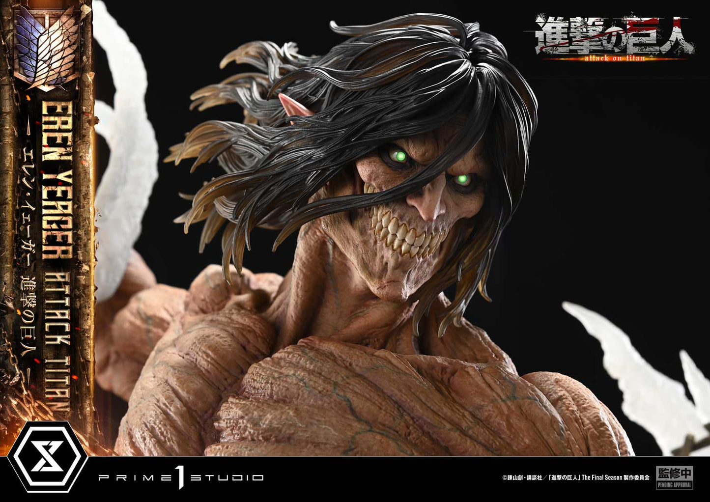 [Pre-order] Attack on Titan - Eren Yeager Ultimate Diorama Masterline Statue
