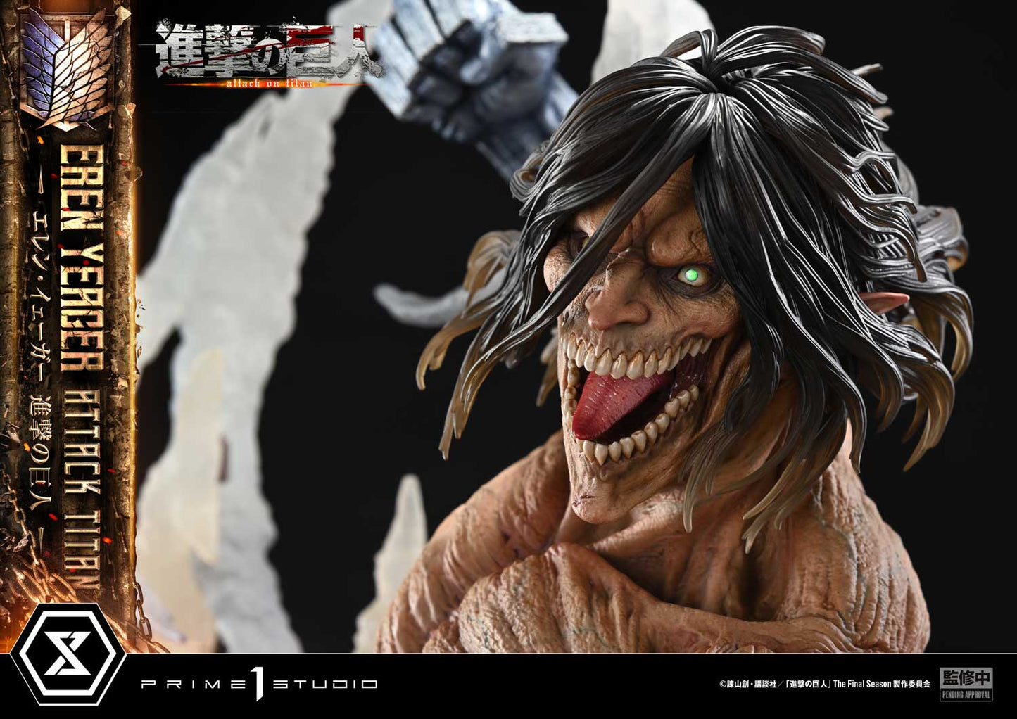 [Pre-order] Attack on Titan - Eren Yeager Ultimate Diorama Masterline Statue