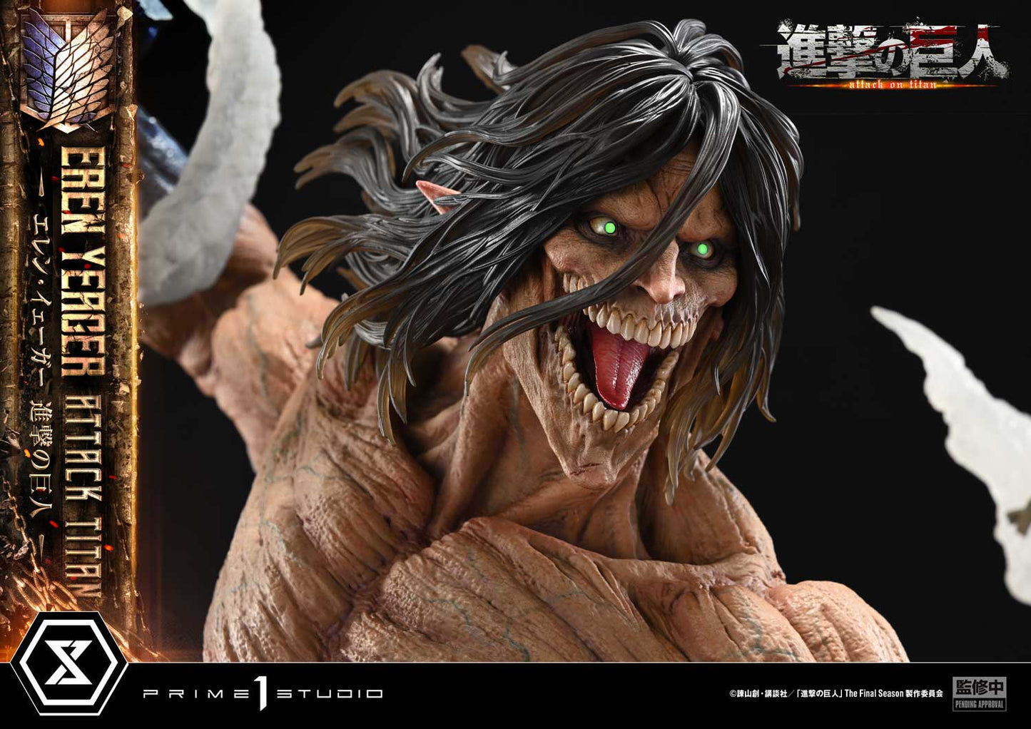 [Pre-order] Attack on Titan - Eren Yeager Ultimate Diorama Masterline Statue