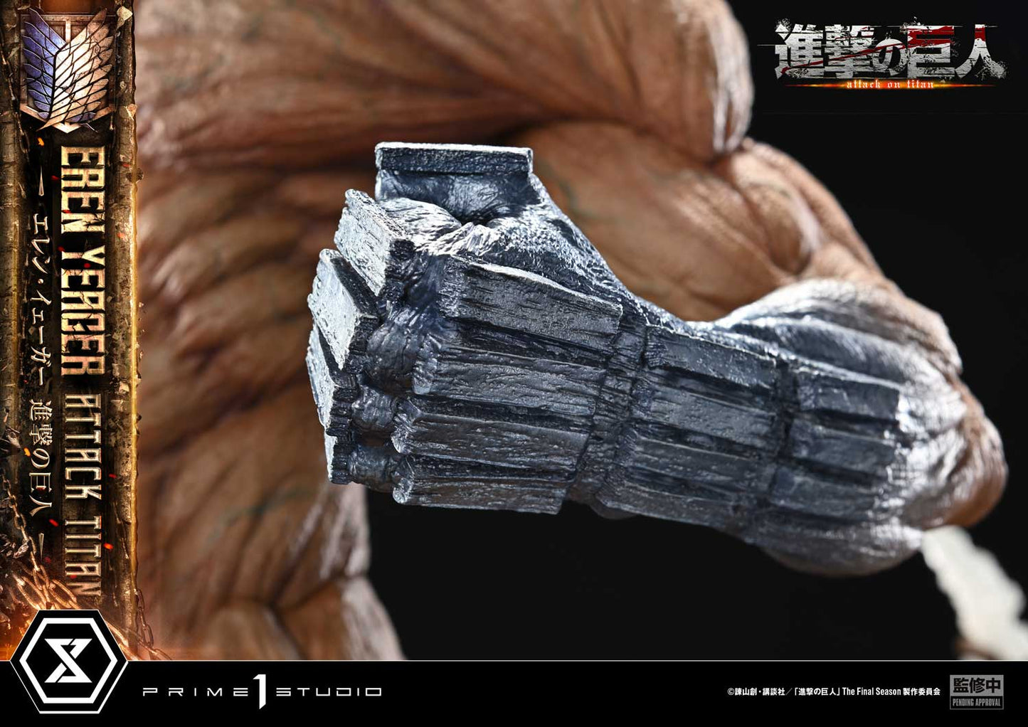[Pre-order] Attack on Titan - Eren Yeager Ultimate Diorama Masterline Statue