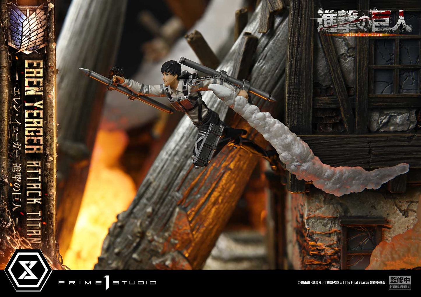 [Pre-order] Attack on Titan - Eren Yeager Ultimate Diorama Masterline Statue
