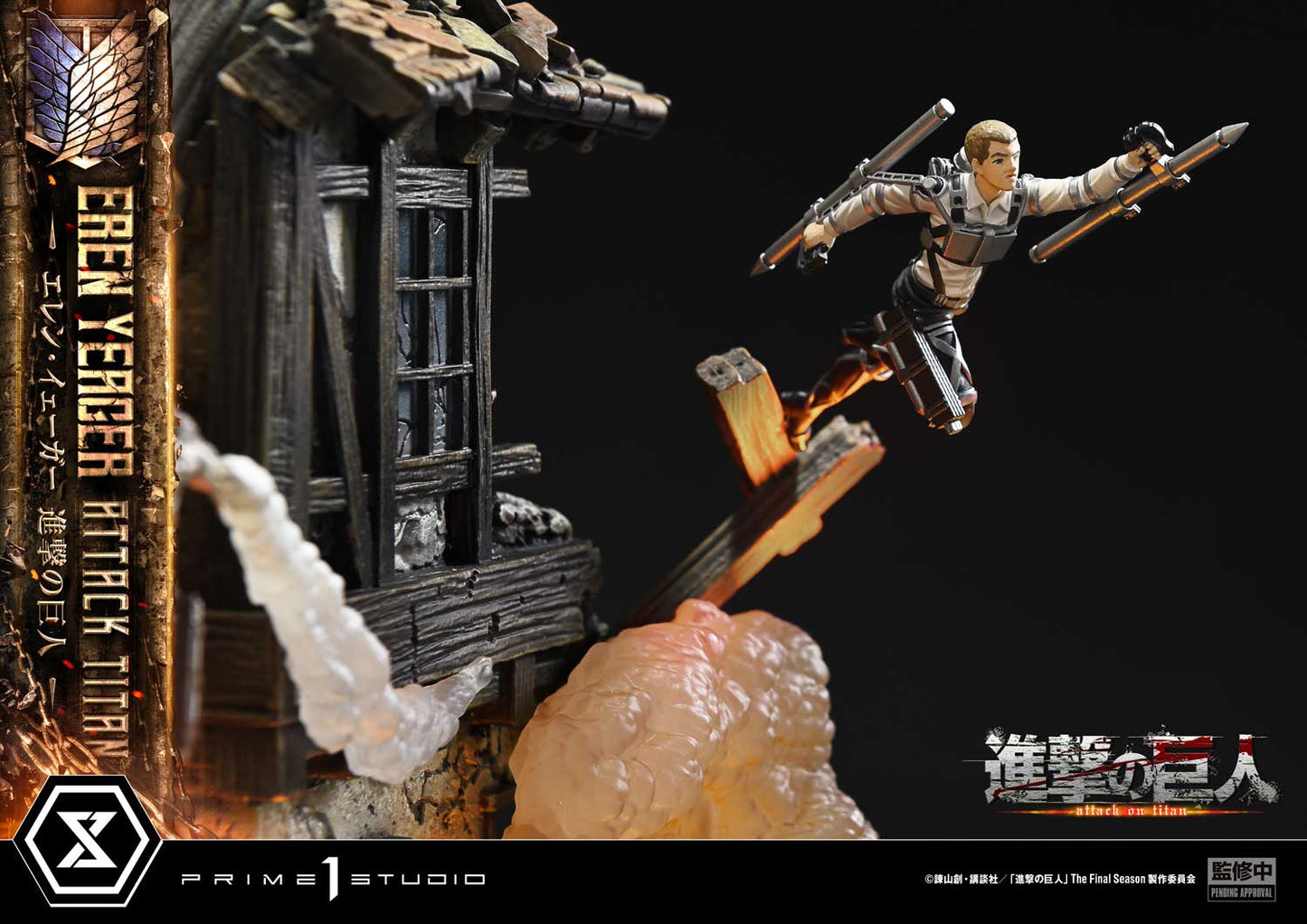 [Pre-order] Attack on Titan - Eren Yeager Ultimate Diorama Masterline Statue
