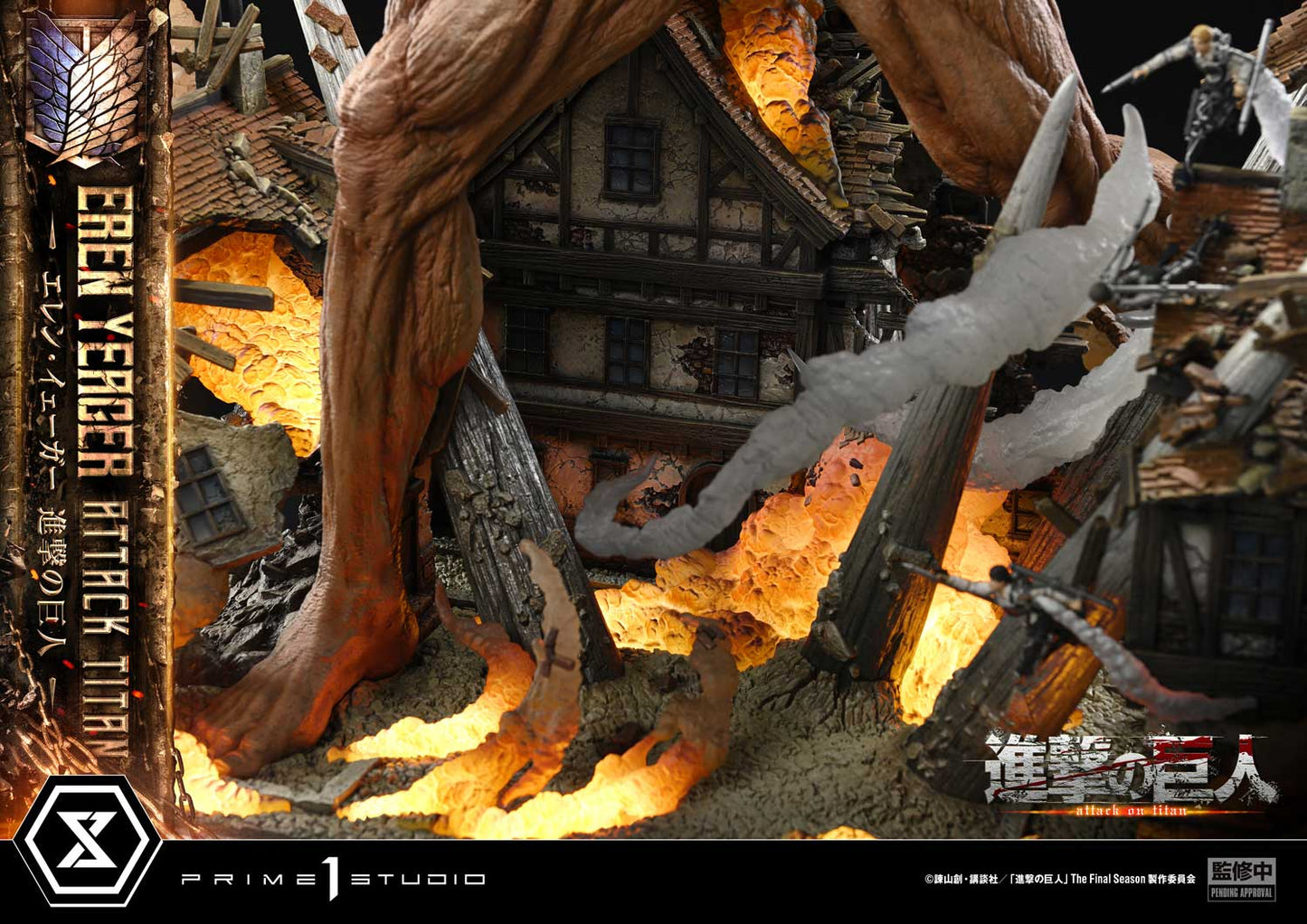 [Pre-order] Attack on Titan - Eren Yeager Ultimate Diorama Masterline Statue