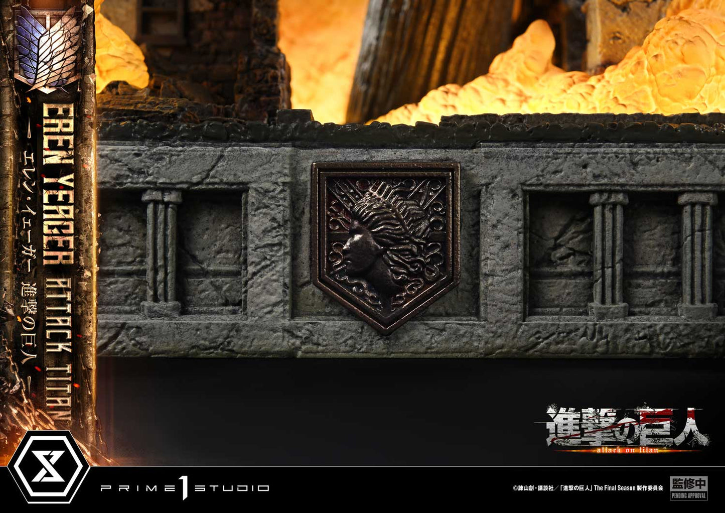 [Pre-order] Attack on Titan - Eren Yeager Ultimate Diorama Masterline Statue