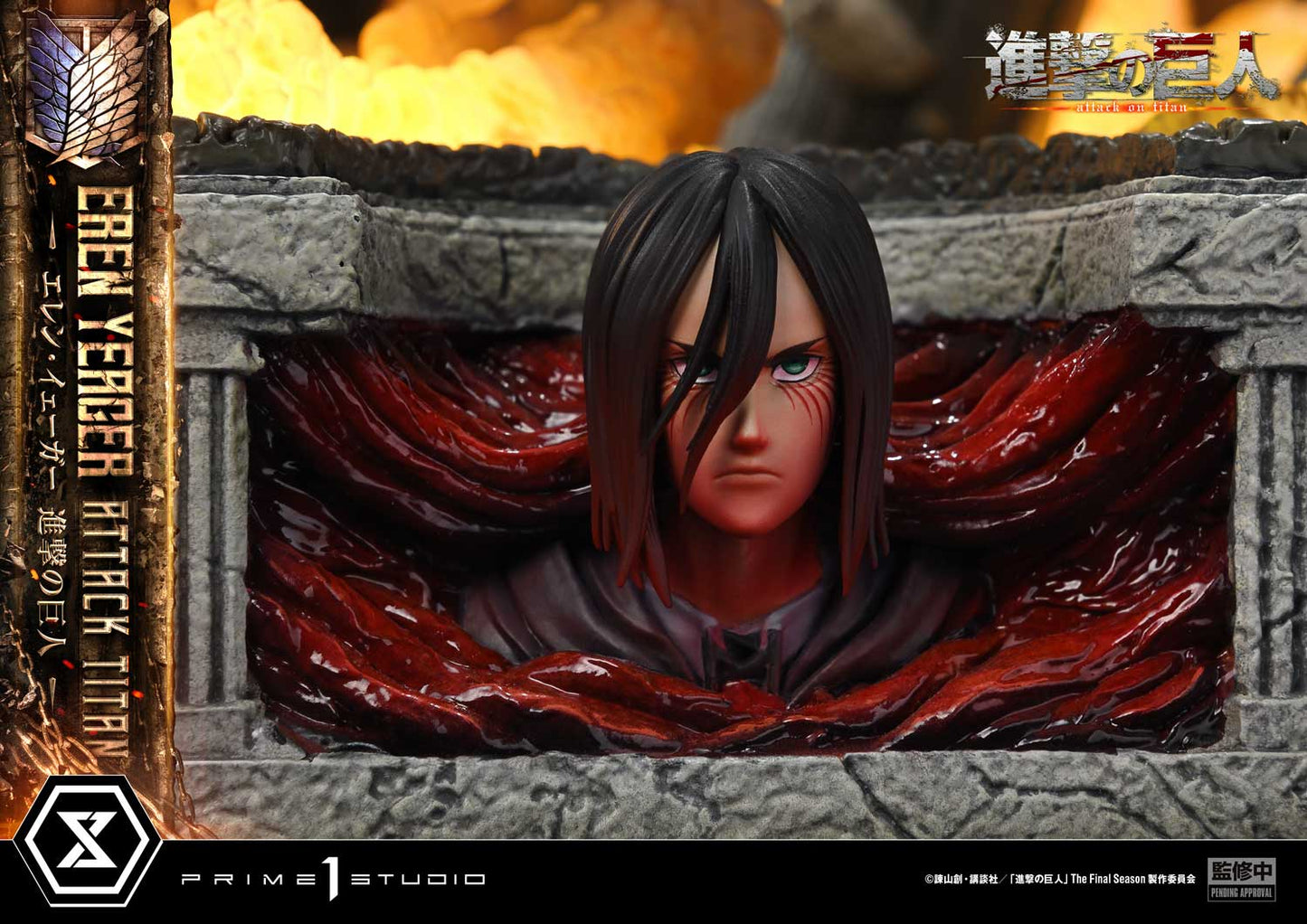 [Pre-order] Attack on Titan - Eren Yeager Ultimate Diorama Masterline Statue