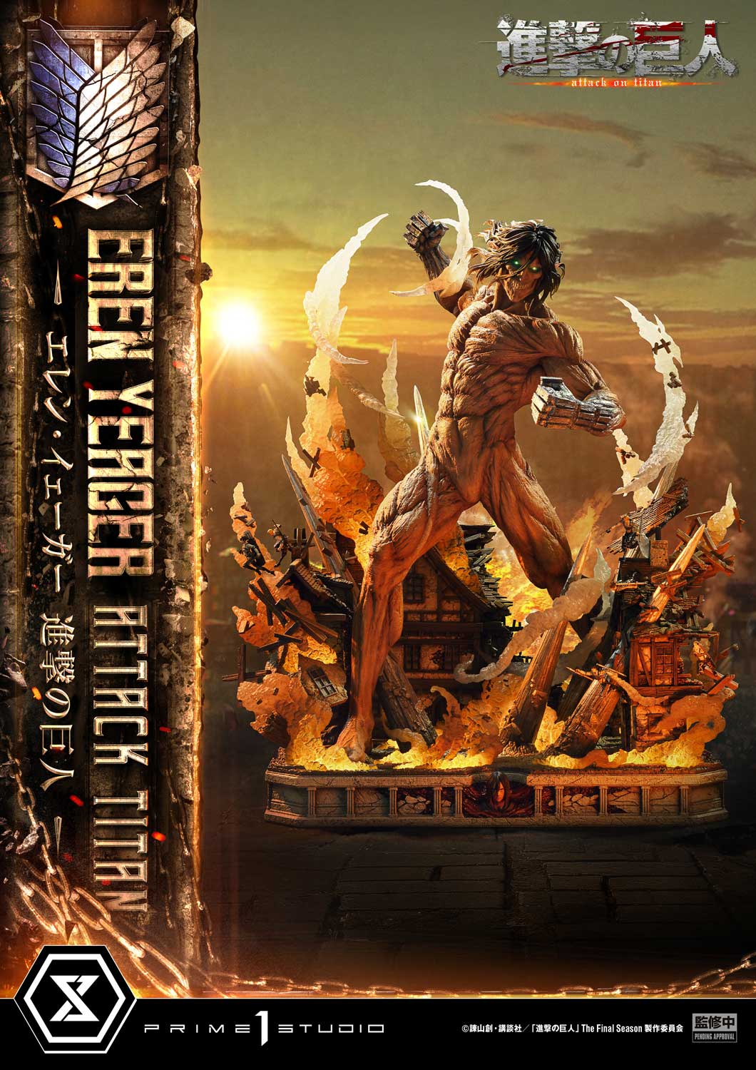 [Pre-order] Attack on Titan - Eren Yeager Ultimate Diorama Masterline Statue
