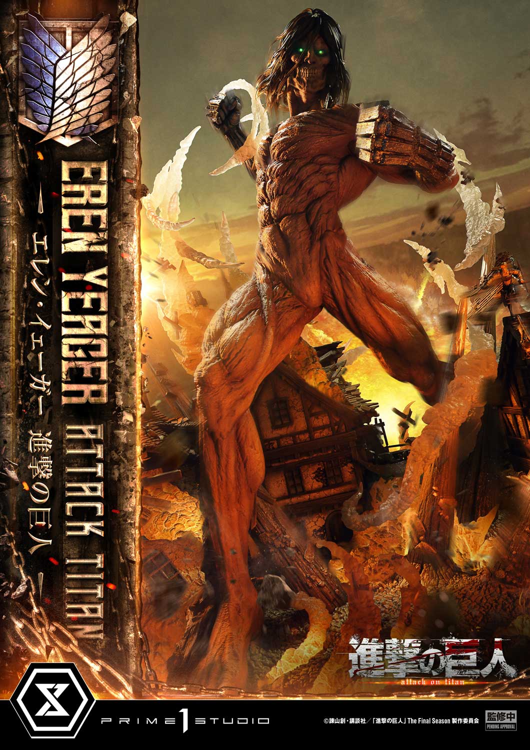 [Pre-order] Attack on Titan - Eren Yeager Ultimate Diorama Masterline Statue