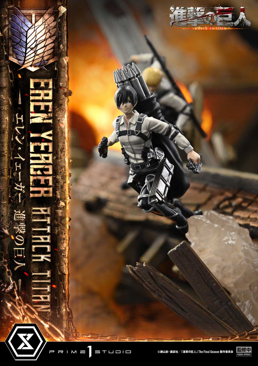 [Pre-order] Attack on Titan - Eren Yeager Ultimate Diorama Masterline Statue