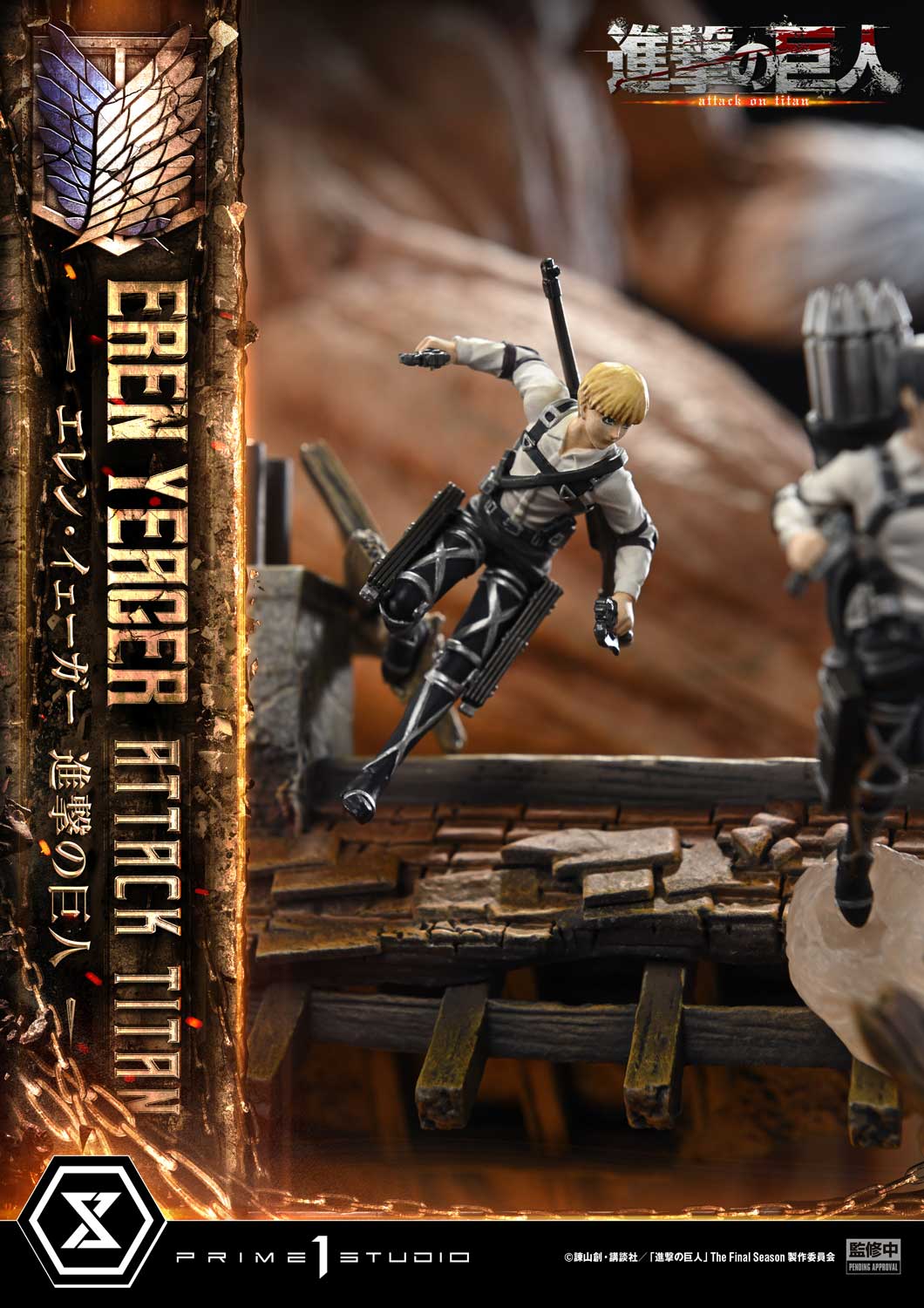 [Pre-order] Attack on Titan - Eren Yeager Ultimate Diorama Masterline Statue