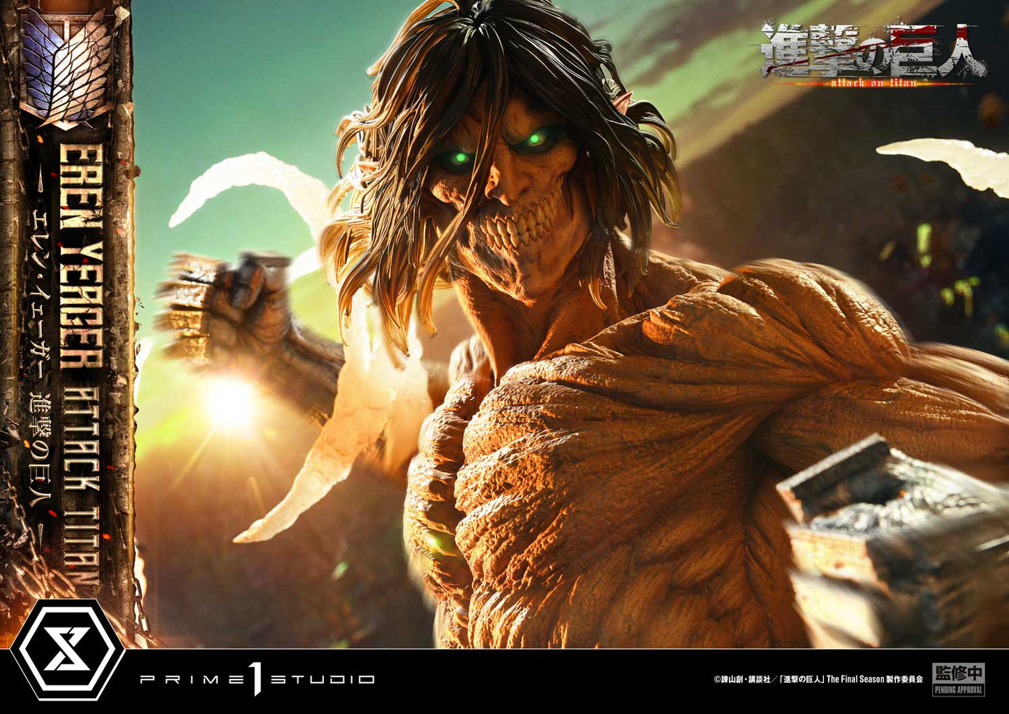[Pre-order] Attack on Titan - Eren Yeager Ultimate Diorama Masterline Statue