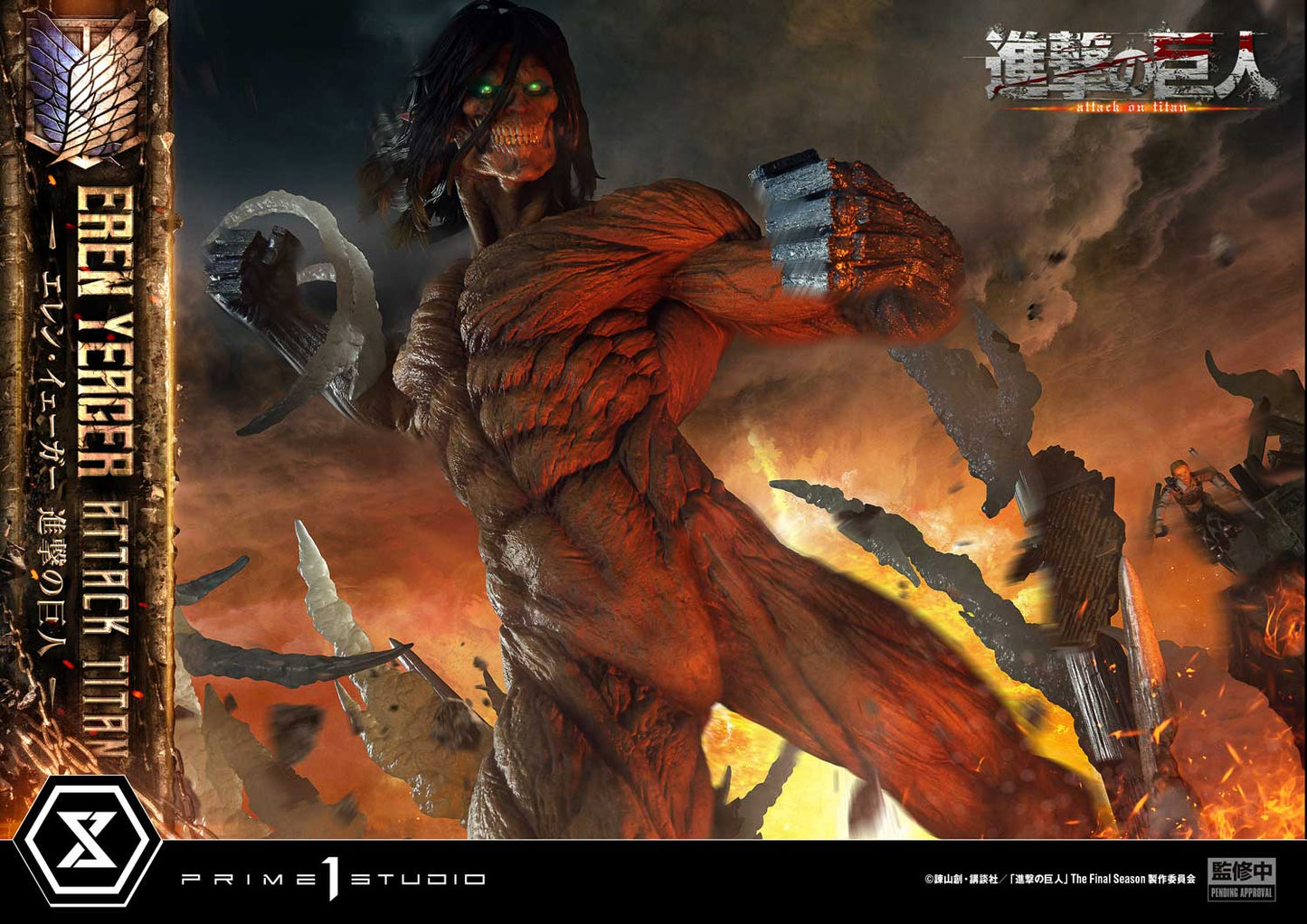 [Pre-order] Attack on Titan - Eren Yeager Ultimate Diorama Masterline Statue