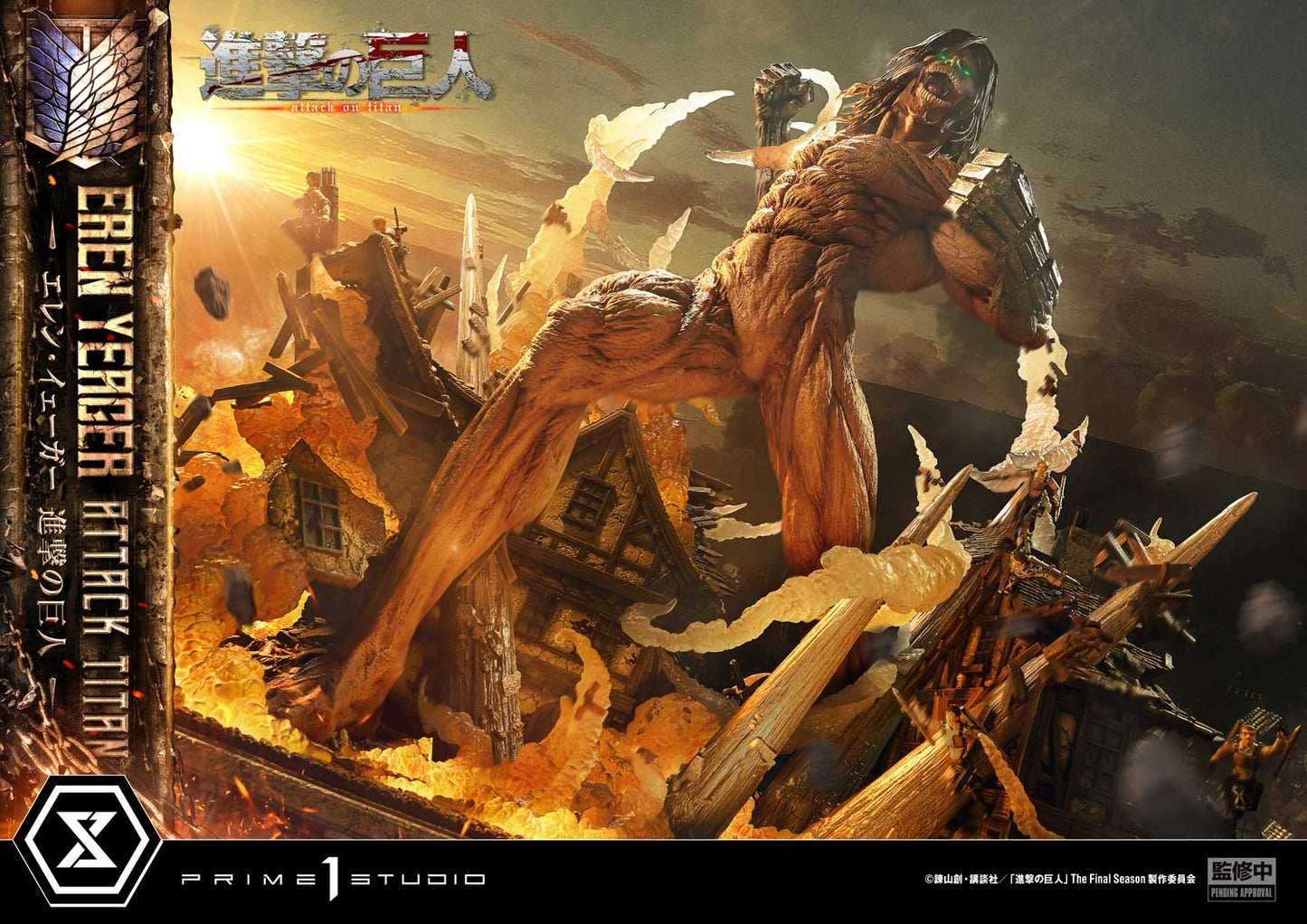 [Pre-order] Attack on Titan - Eren Yeager Ultimate Diorama Masterline Statue