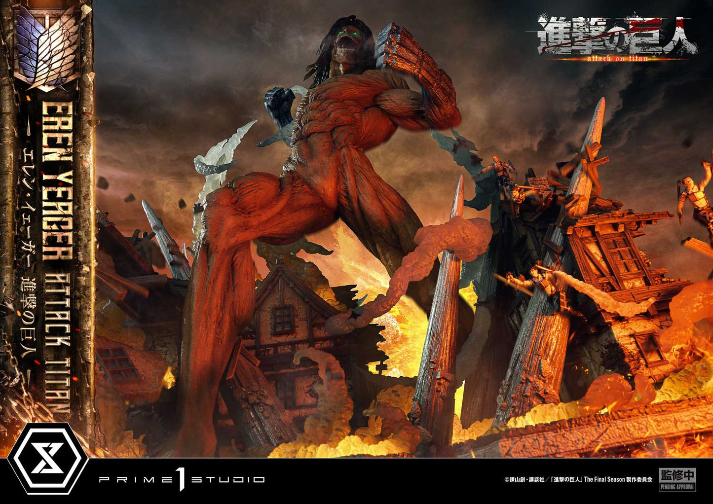 [Pre-order] Attack on Titan - Eren Yeager Ultimate Diorama Masterline Statue