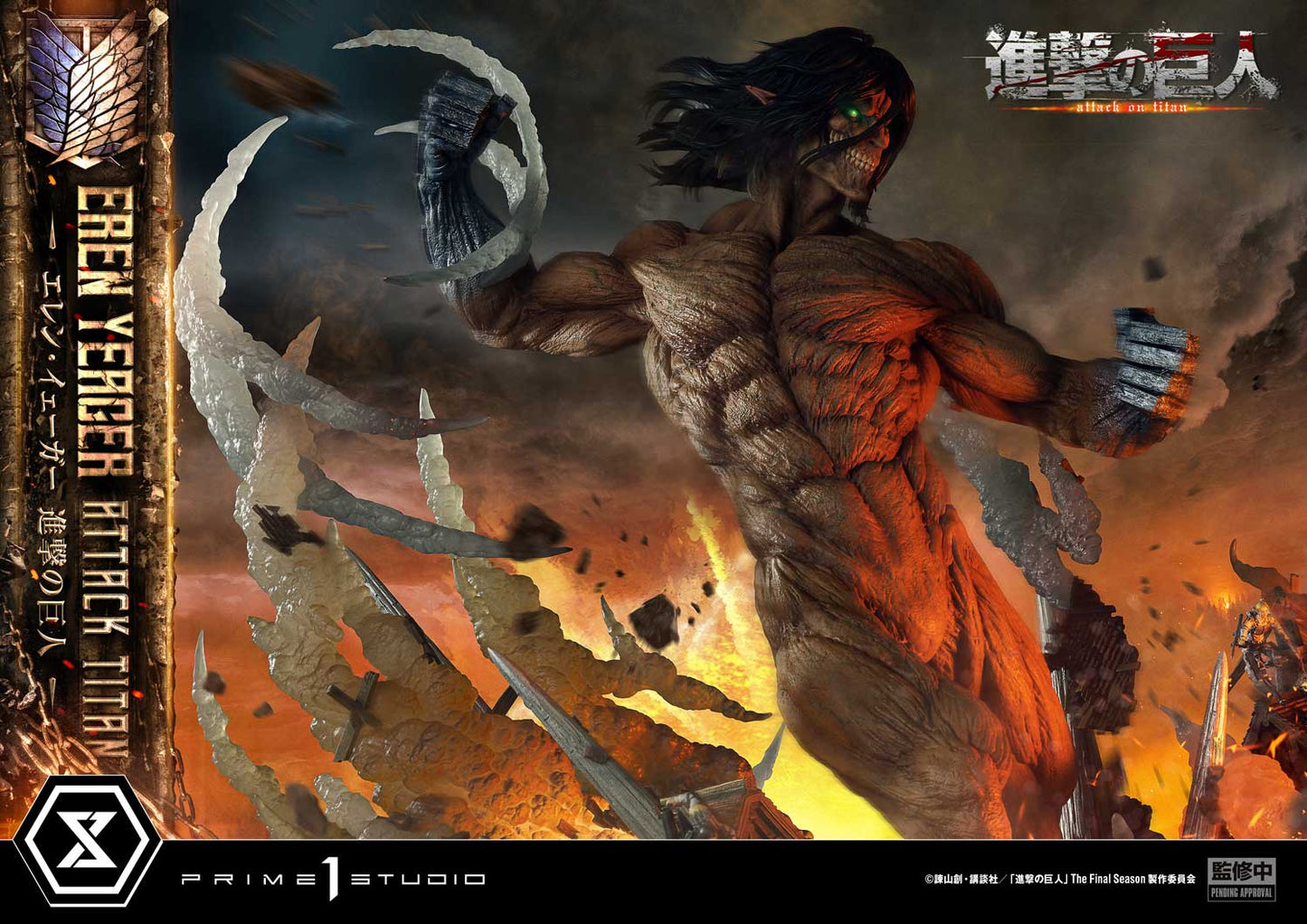 [Pre-order] Attack on Titan - Eren Yeager Ultimate Diorama Masterline Statue
