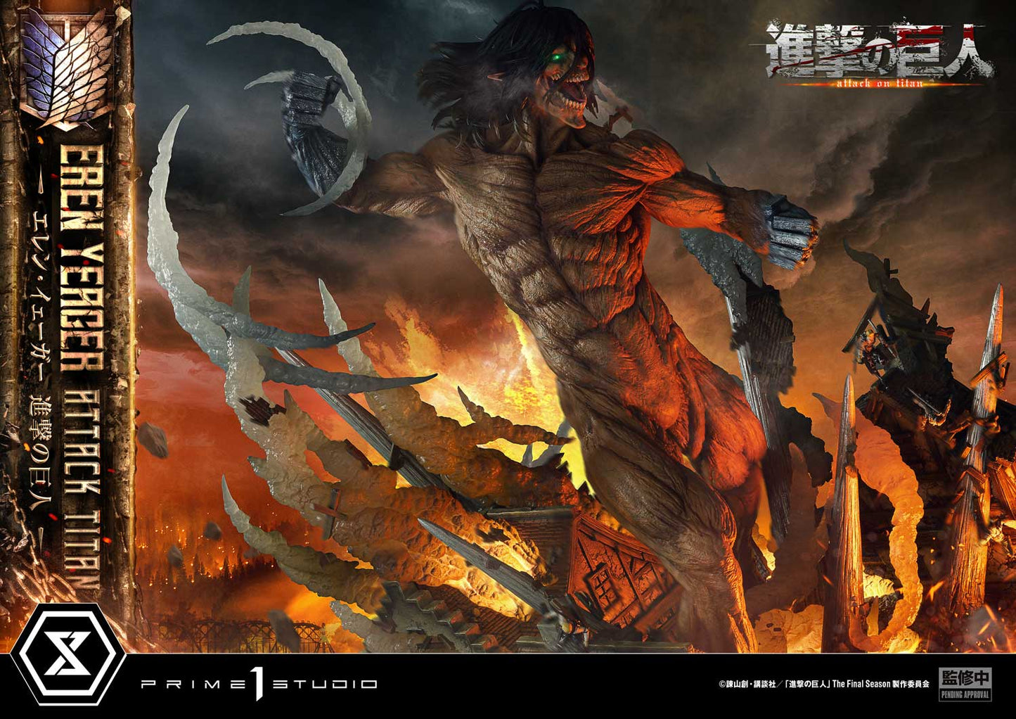 [Pre-order] Attack on Titan - Eren Yeager Ultimate Diorama Masterline Statue
