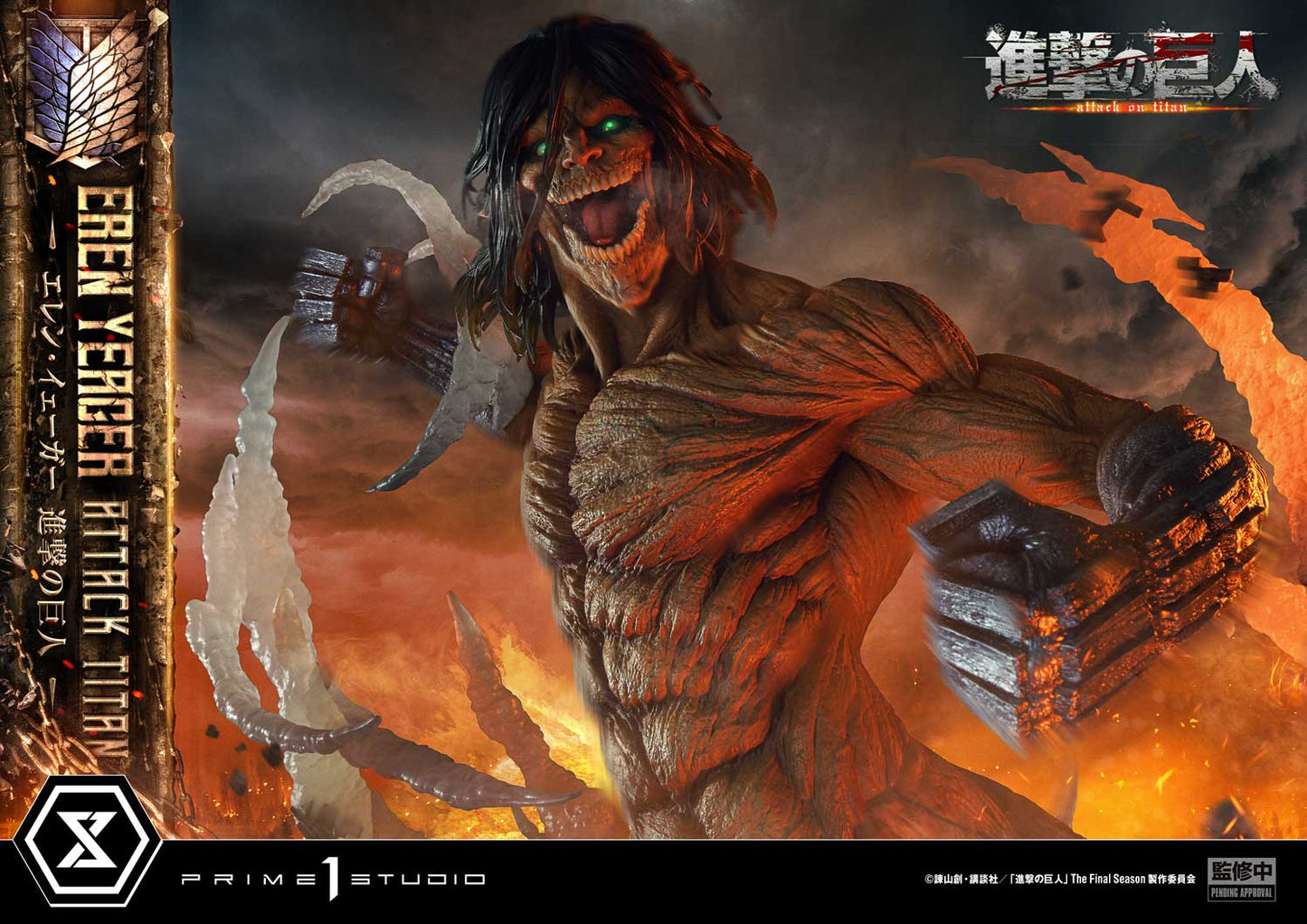 [Pre-order] Attack on Titan - Eren Yeager Ultimate Diorama Masterline Statue