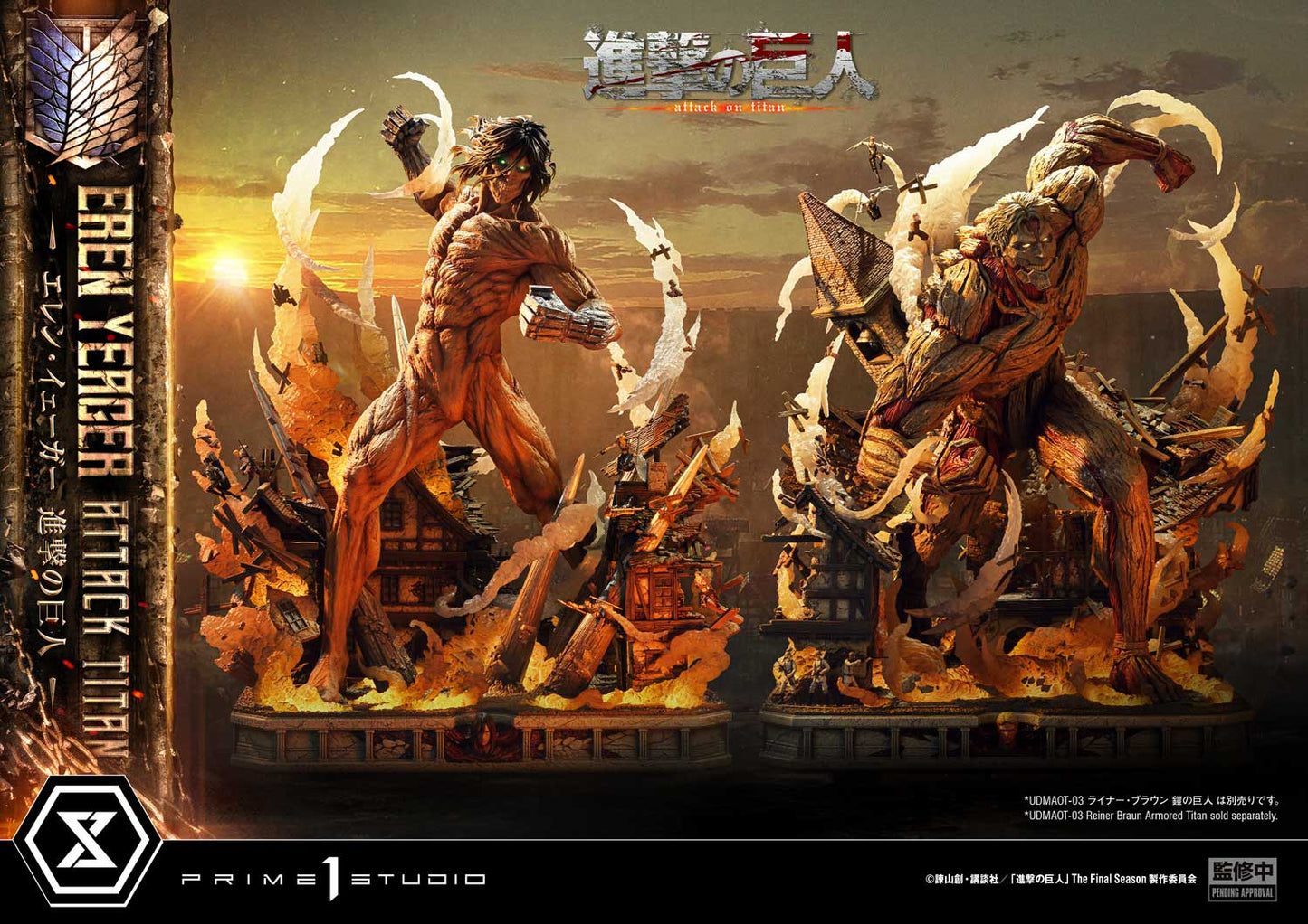 [Pre-order] Attack on Titan - Eren Yeager Ultimate Diorama Masterline Statue
