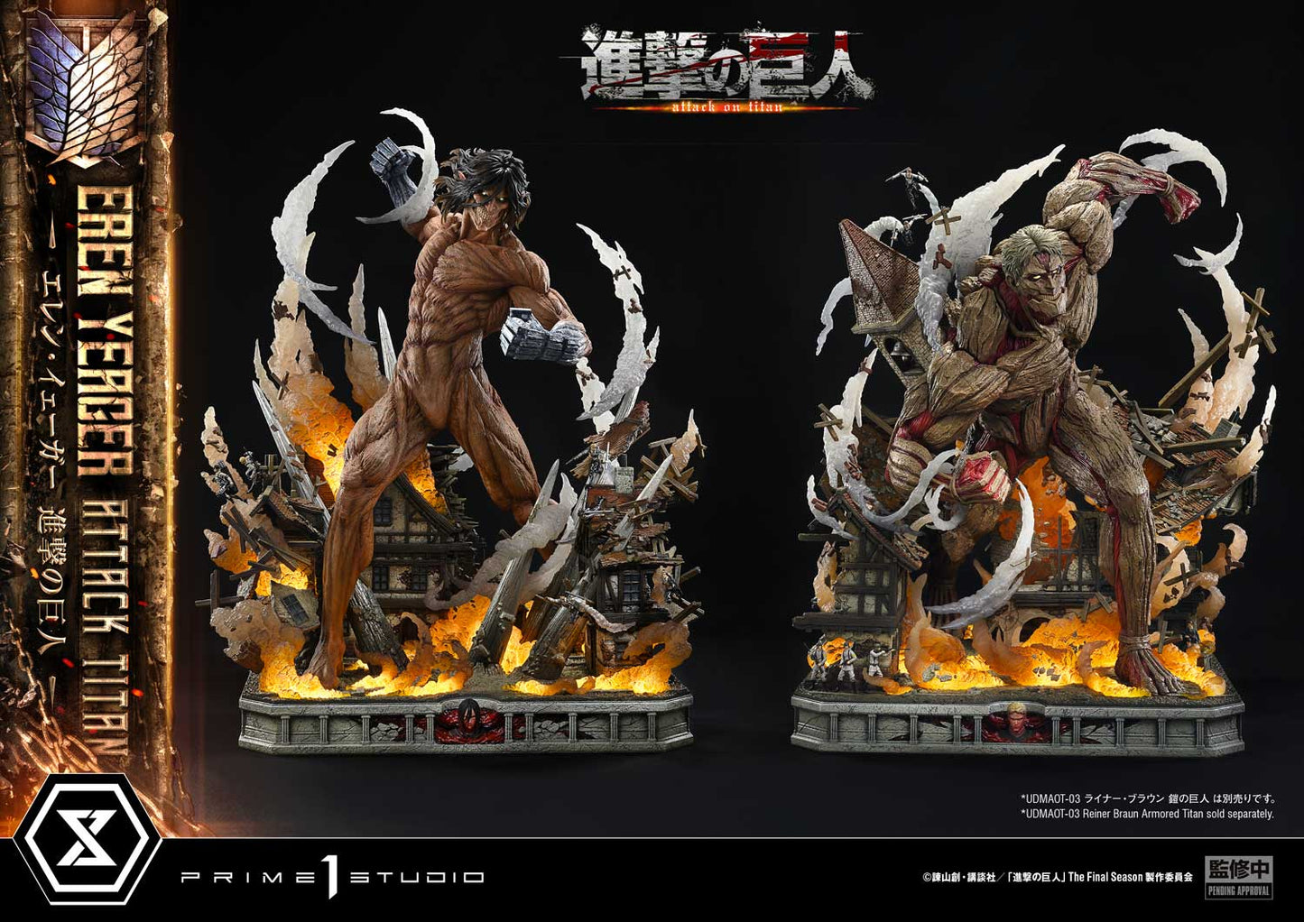 [Pre-order] Attack on Titan - Eren Yeager Ultimate Diorama Masterline Statue