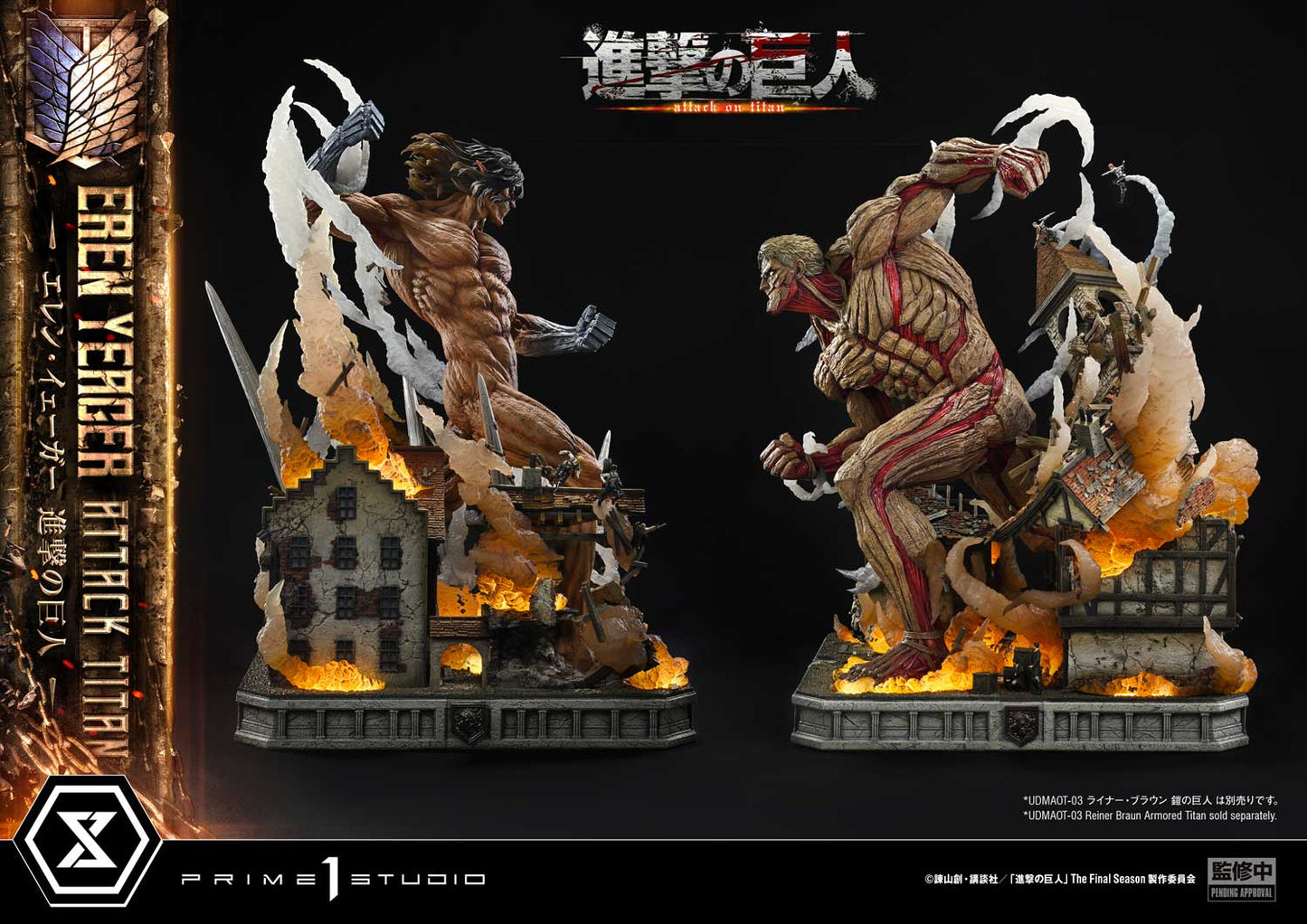 [Pre-order] Attack on Titan - Eren Yeager Ultimate Diorama Masterline Statue