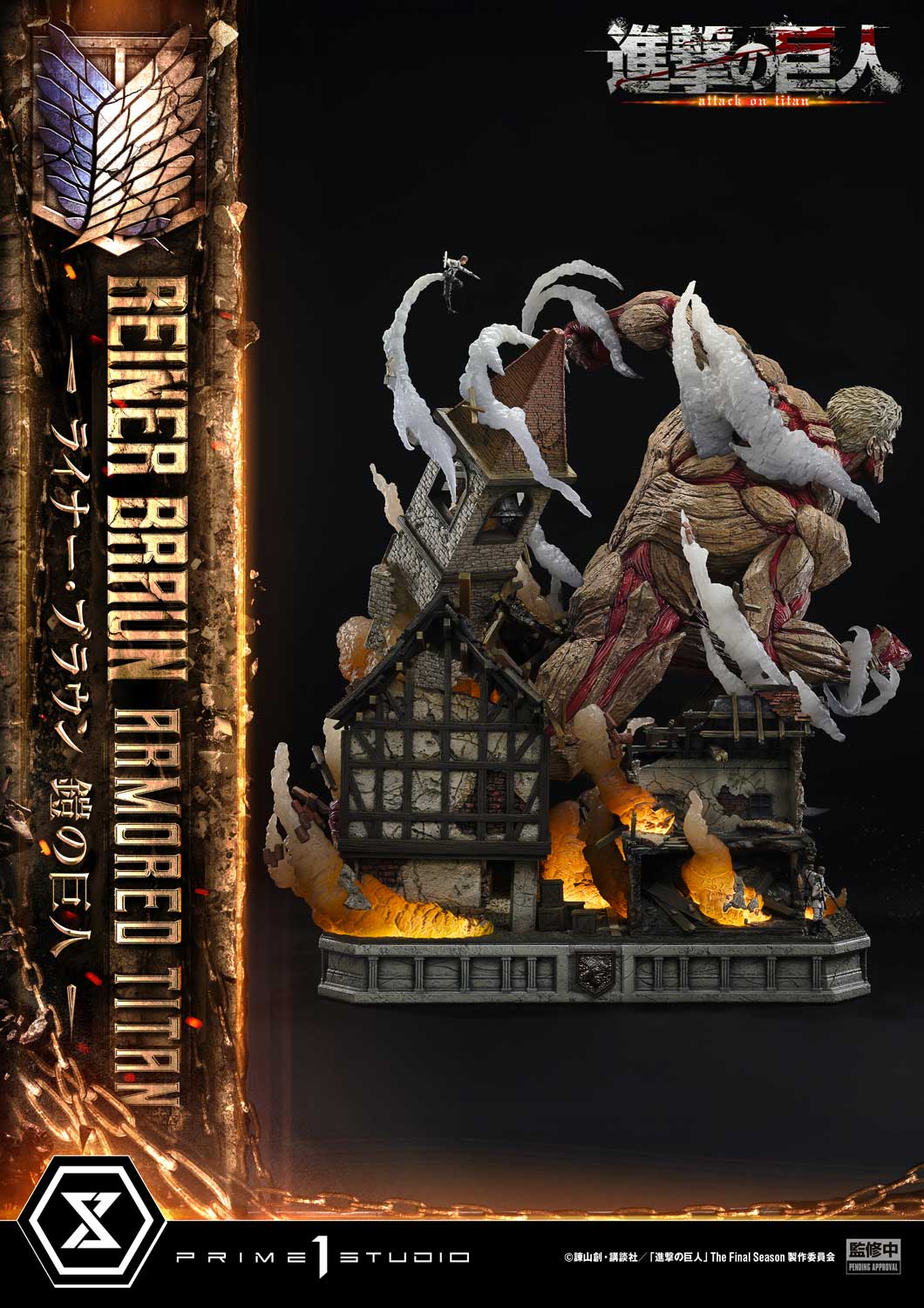 [Pre-order] Attack on Titan - Reiner Braun Armored Titan Ultimate Diorama Masterline Statue