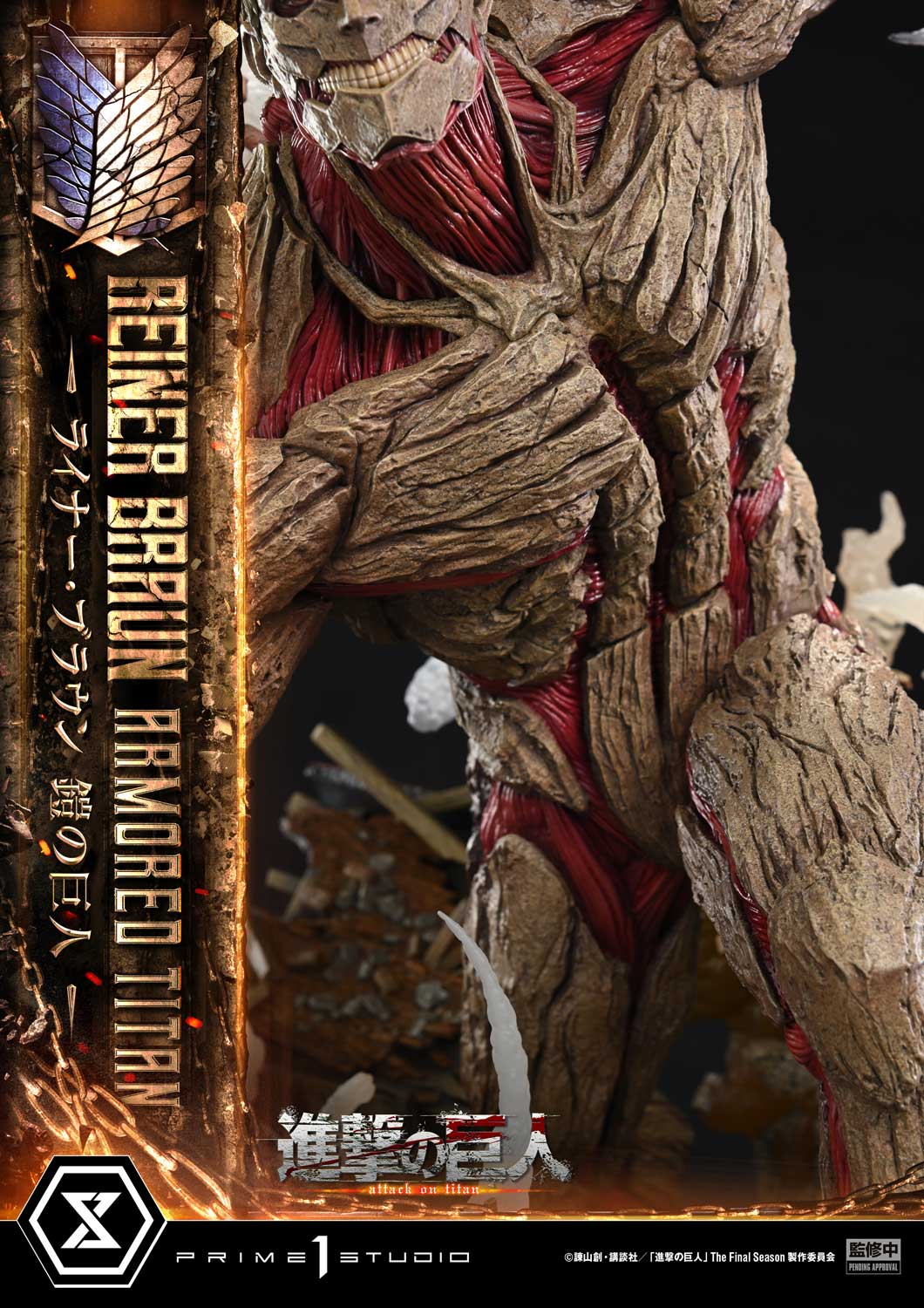 [Pre-order] Attack on Titan - Reiner Braun Armored Titan Ultimate Diorama Masterline Statue