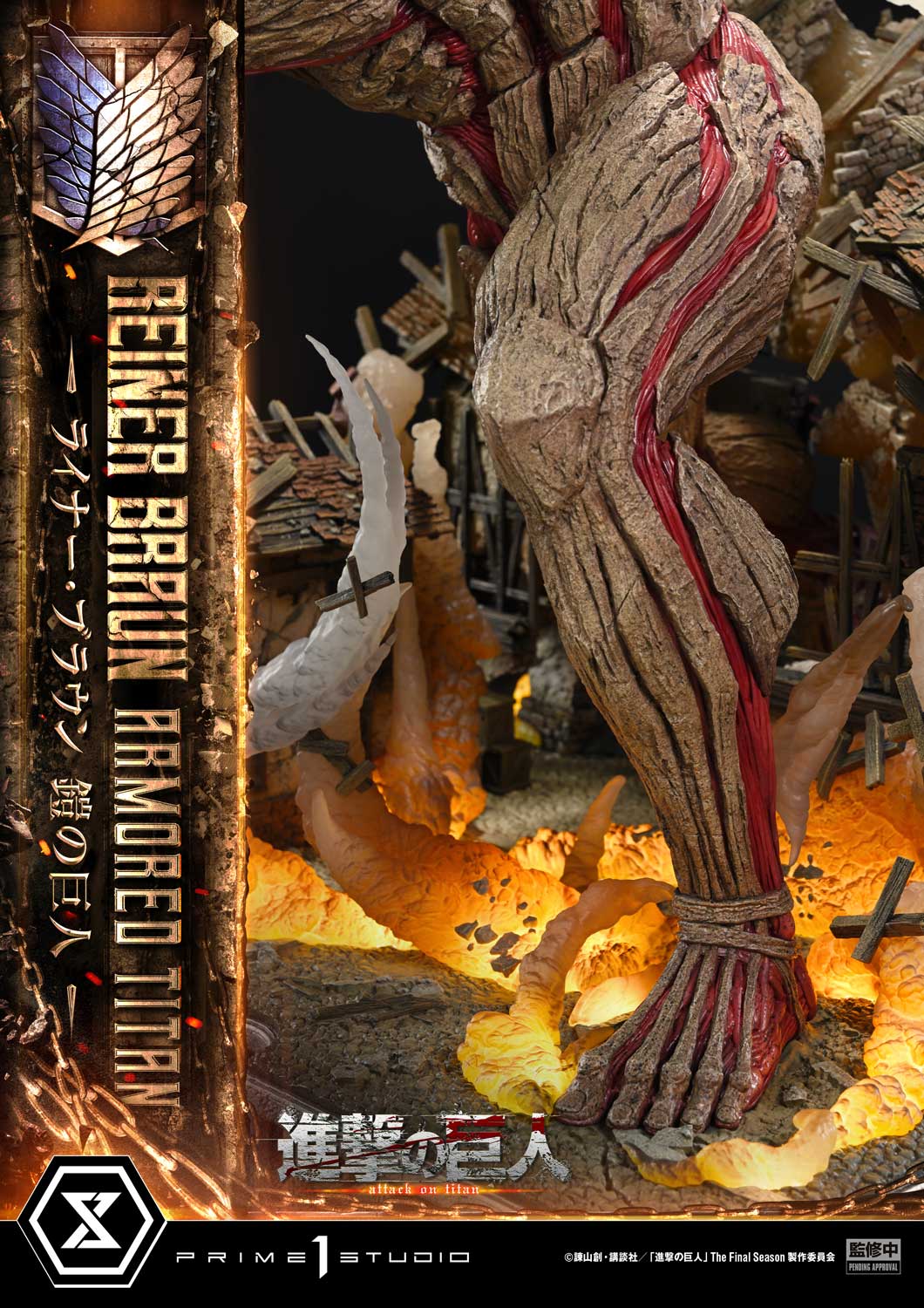 [Pre-order] Attack on Titan - Reiner Braun Armored Titan Ultimate Diorama Masterline Statue