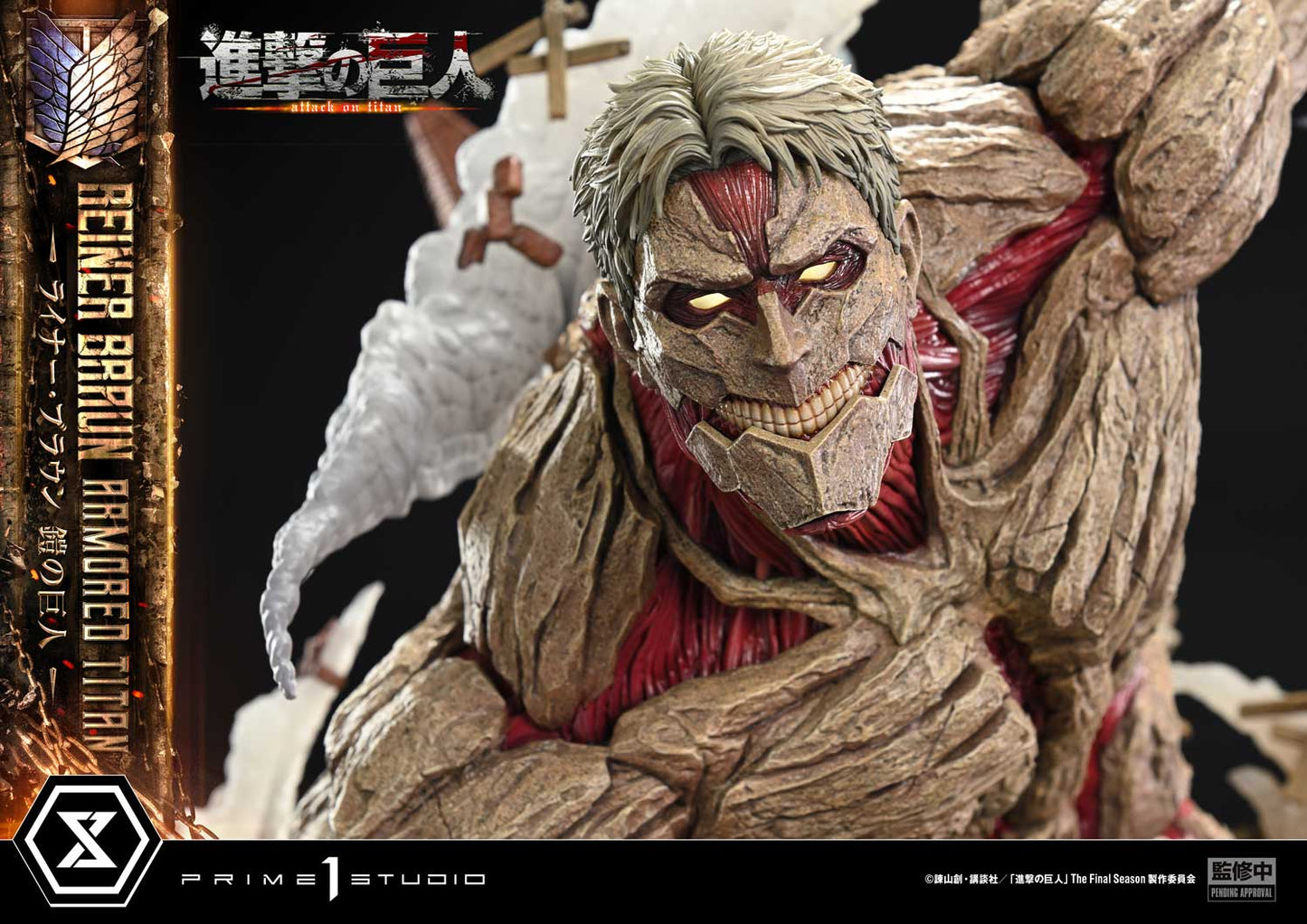 [Pre-order] Attack on Titan - Reiner Braun Armored Titan Ultimate Diorama Masterline Statue