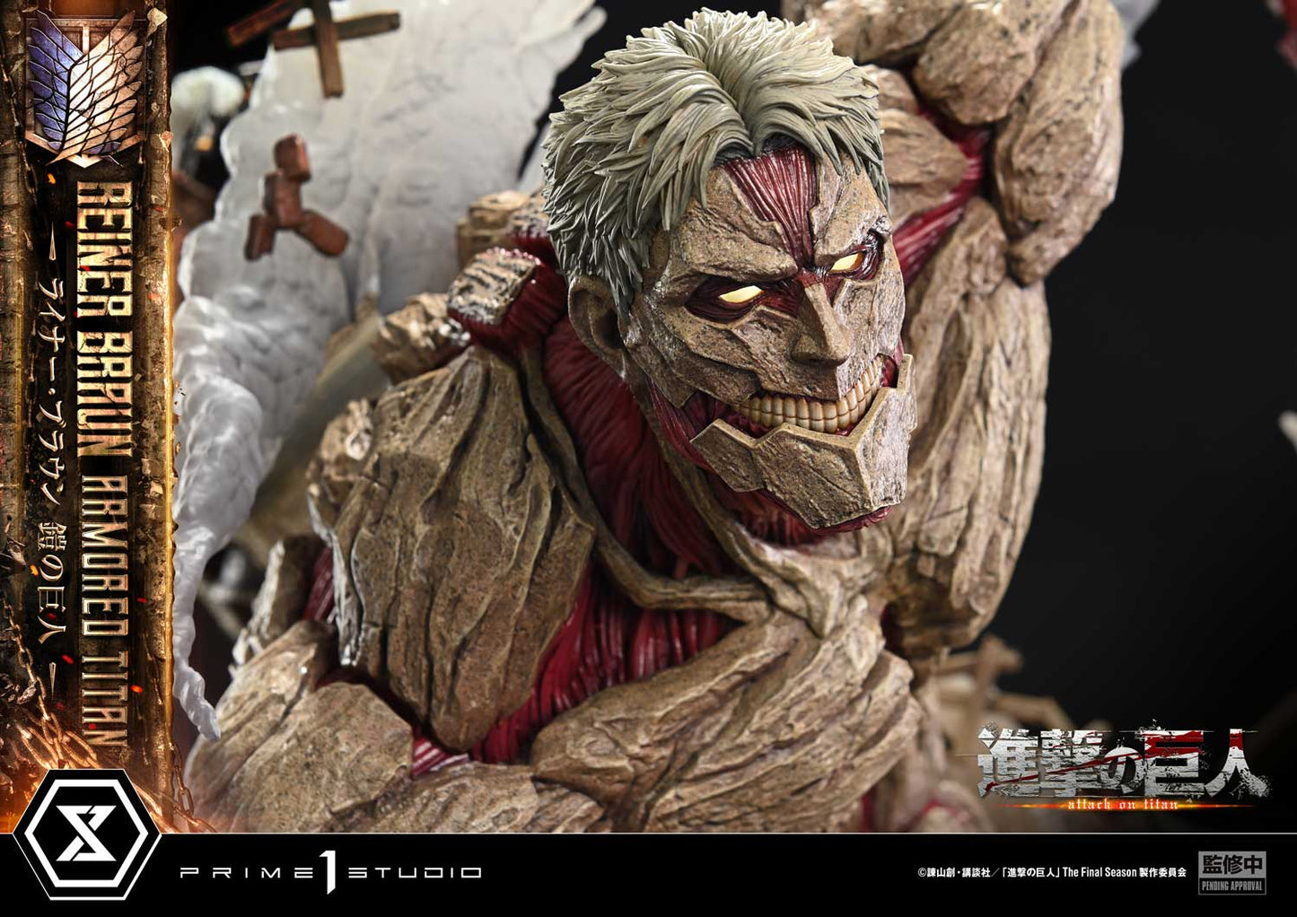 [Pre-order] Attack on Titan - Reiner Braun Armored Titan Ultimate Diorama Masterline Statue