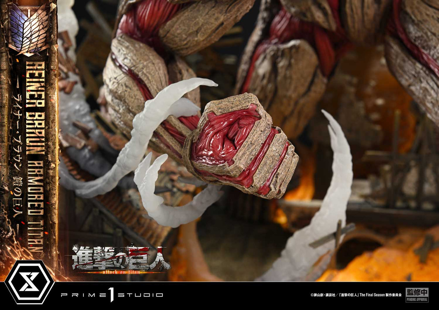 [Pre-order] Attack on Titan - Reiner Braun Armored Titan Ultimate Diorama Masterline Statue