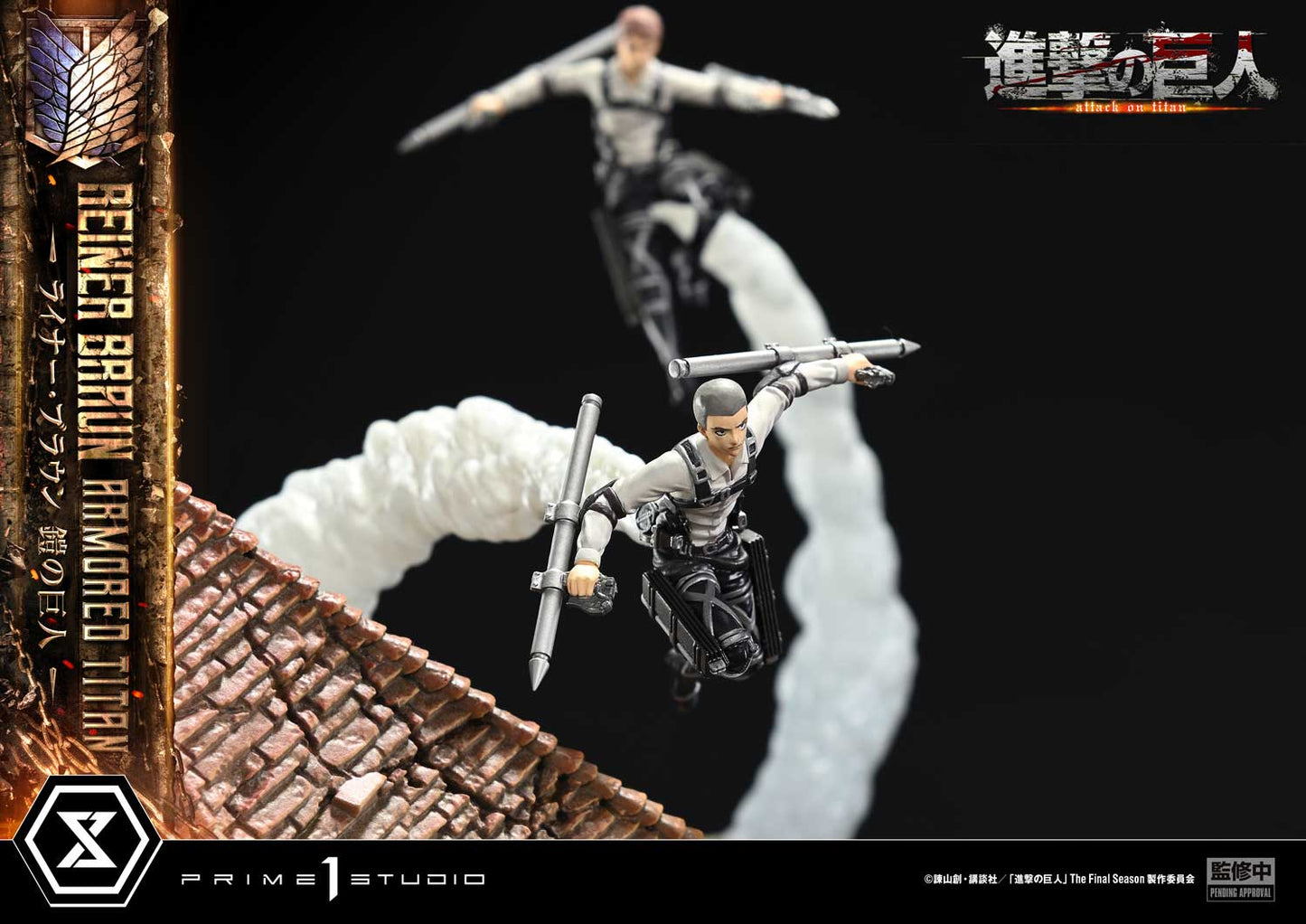 [Pre-order] Attack on Titan - Reiner Braun Armored Titan Ultimate Diorama Masterline Statue