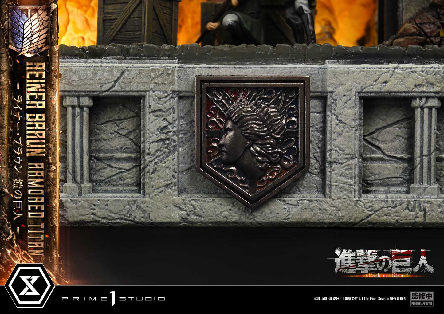 [Pre-order] Attack on Titan - Reiner Braun Armored Titan Ultimate Diorama Masterline Statue