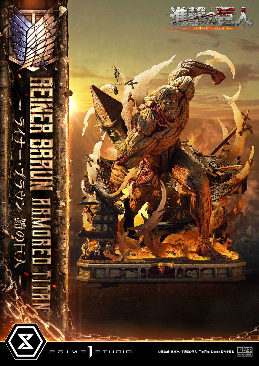 [Pre-order] Attack on Titan - Reiner Braun Armored Titan Ultimate Diorama Masterline Statue