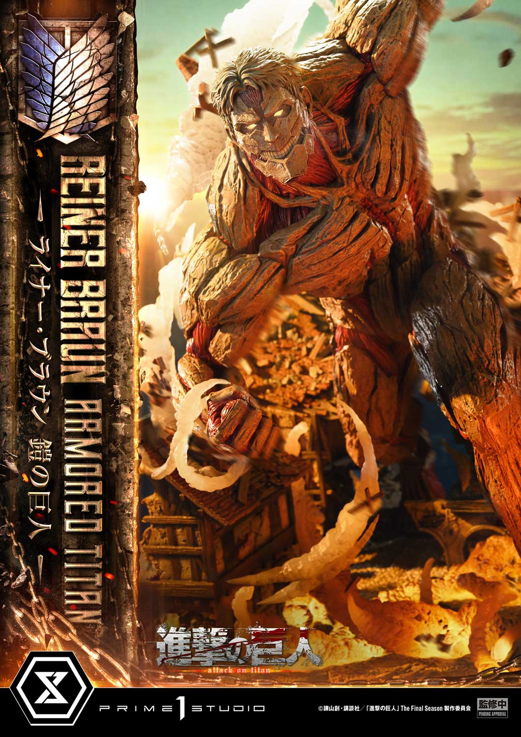 [Pre-order] Attack on Titan - Reiner Braun Armored Titan Ultimate Diorama Masterline Statue