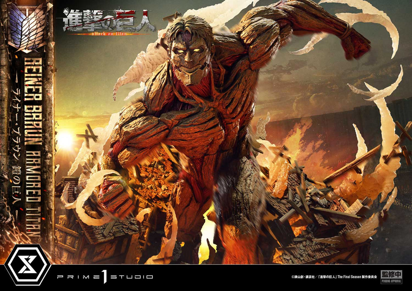 [Pre-order] Attack on Titan - Reiner Braun Armored Titan Ultimate Diorama Masterline Statue
