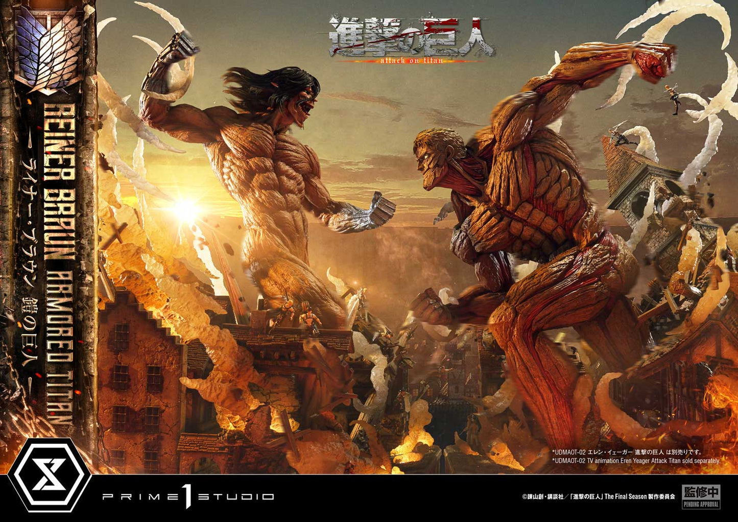 [Pre-order] Attack on Titan - Reiner Braun Armored Titan Ultimate Diorama Masterline Statue