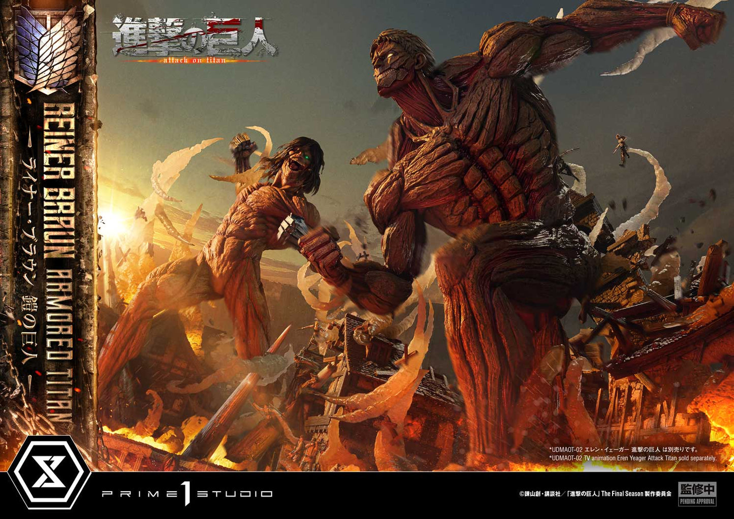 [Pre-order] Attack on Titan - Reiner Braun Armored Titan Ultimate Diorama Masterline Statue