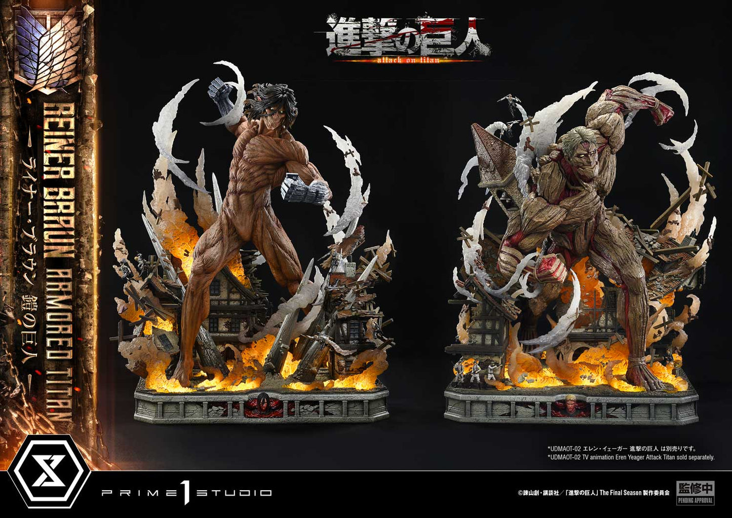 [Pre-order] Attack on Titan - Reiner Braun Armored Titan Ultimate Diorama Masterline Statue