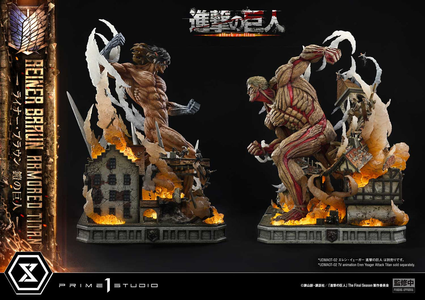 [Pre-order] Attack on Titan - Reiner Braun Armored Titan Ultimate Diorama Masterline Statue
